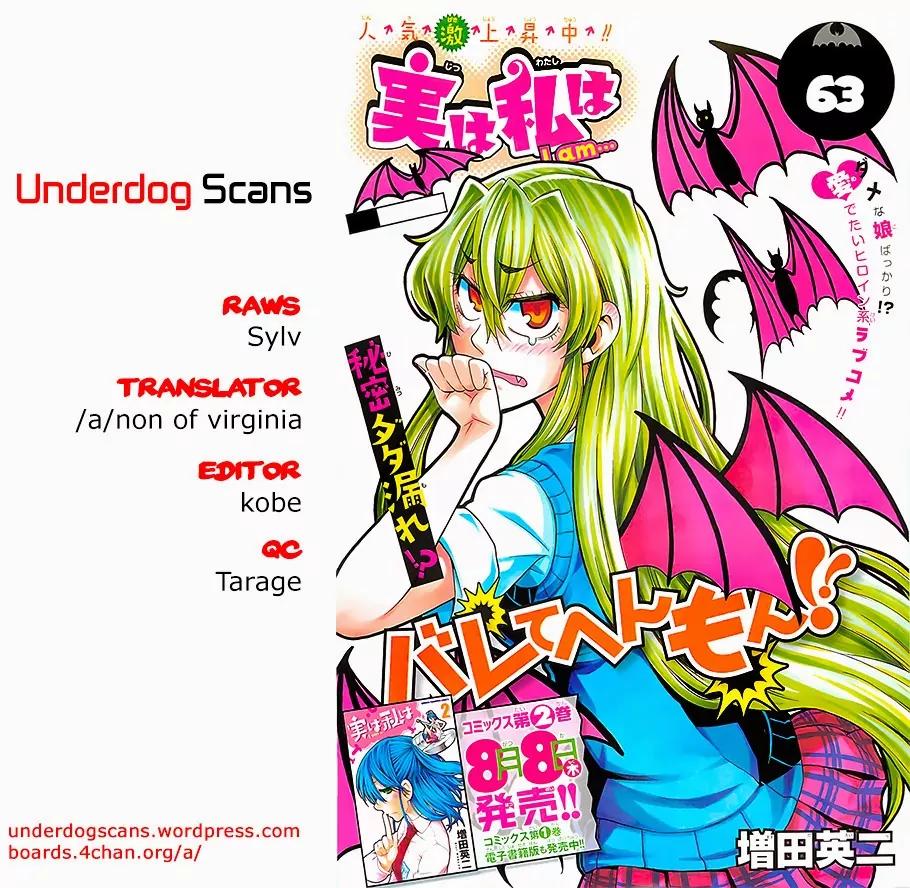 Jitsu wa Watashi wa Chapter 63 - Page 1