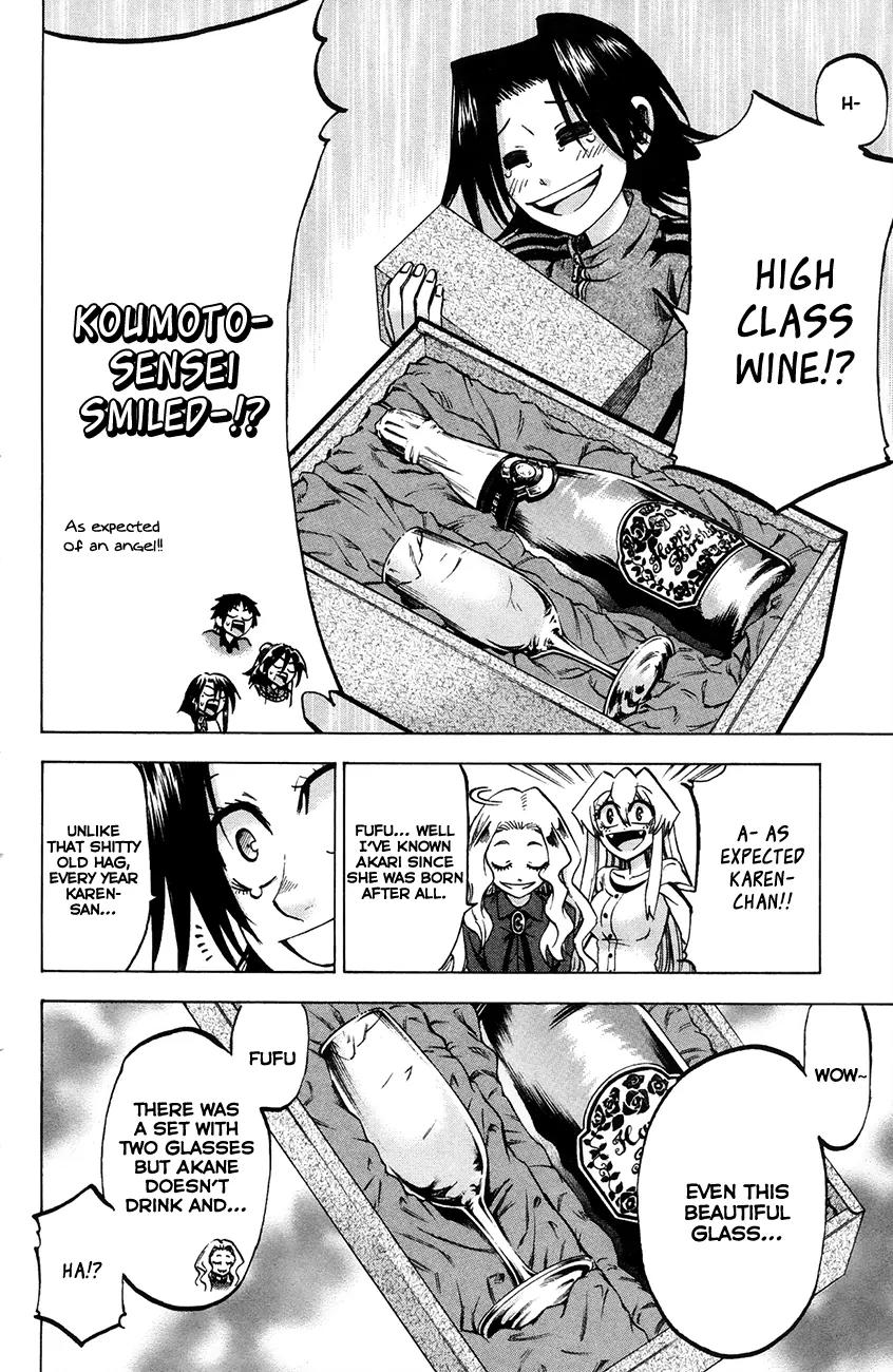 Jitsu wa Watashi wa Chapter 63 - Page 14