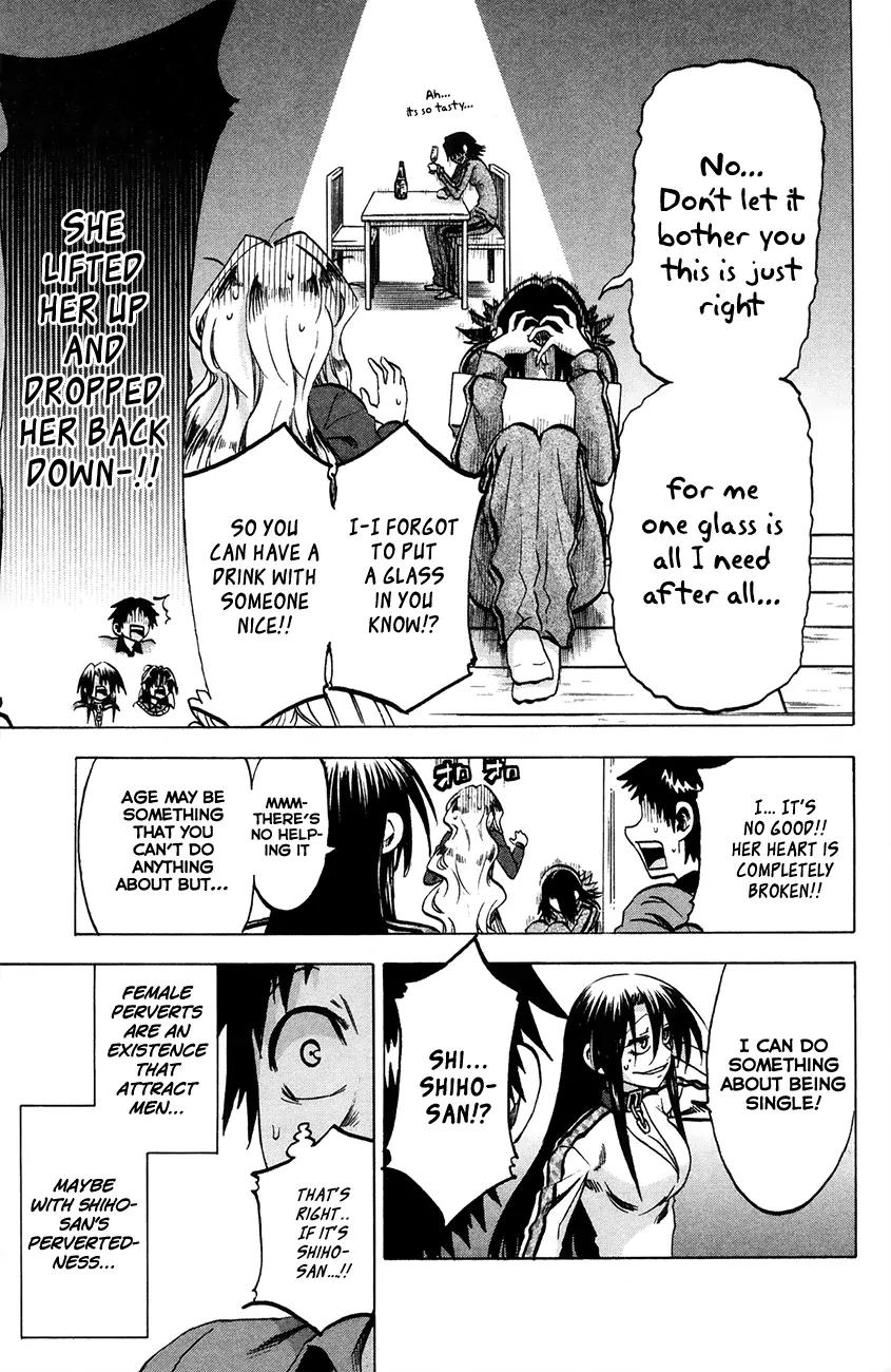 Jitsu wa Watashi wa Chapter 63 - Page 15