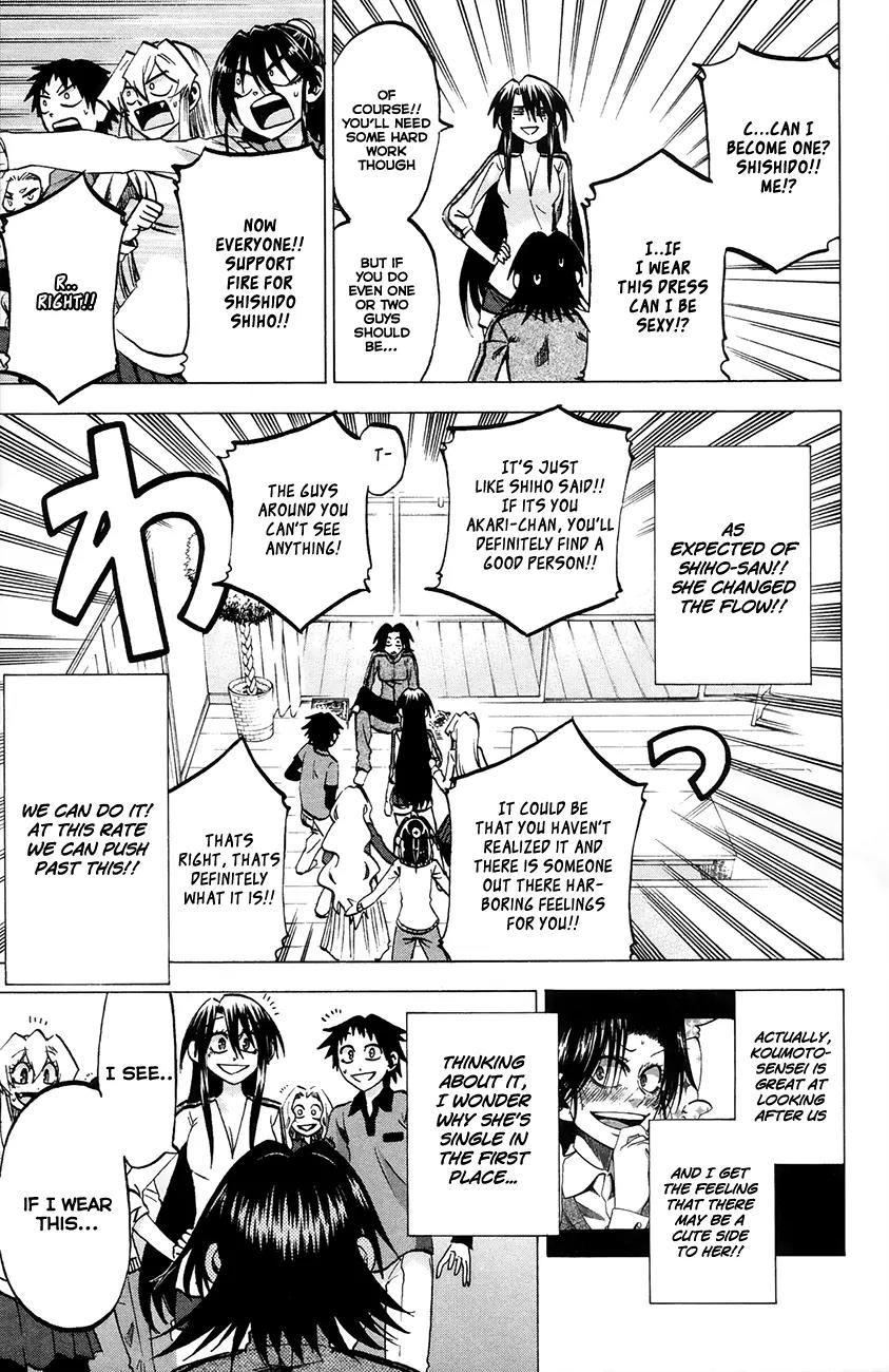 Jitsu wa Watashi wa Chapter 63 - Page 17