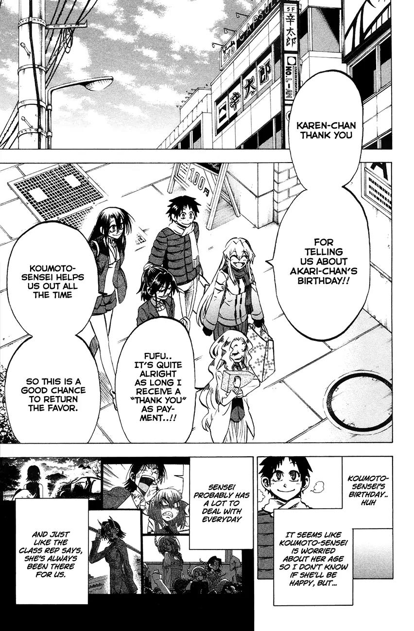 Jitsu wa Watashi wa Chapter 63 - Page 5