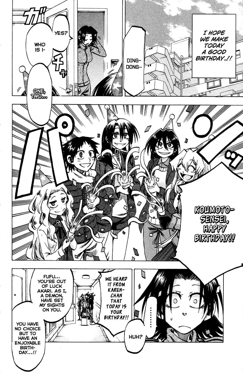 Jitsu wa Watashi wa Chapter 63 - Page 6