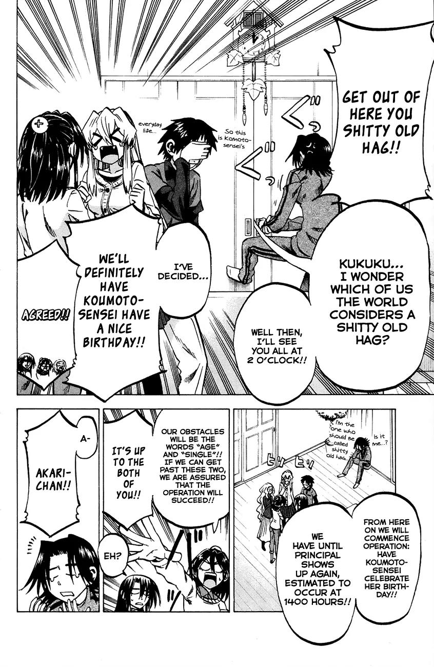 Jitsu wa Watashi wa Chapter 63 - Page 10