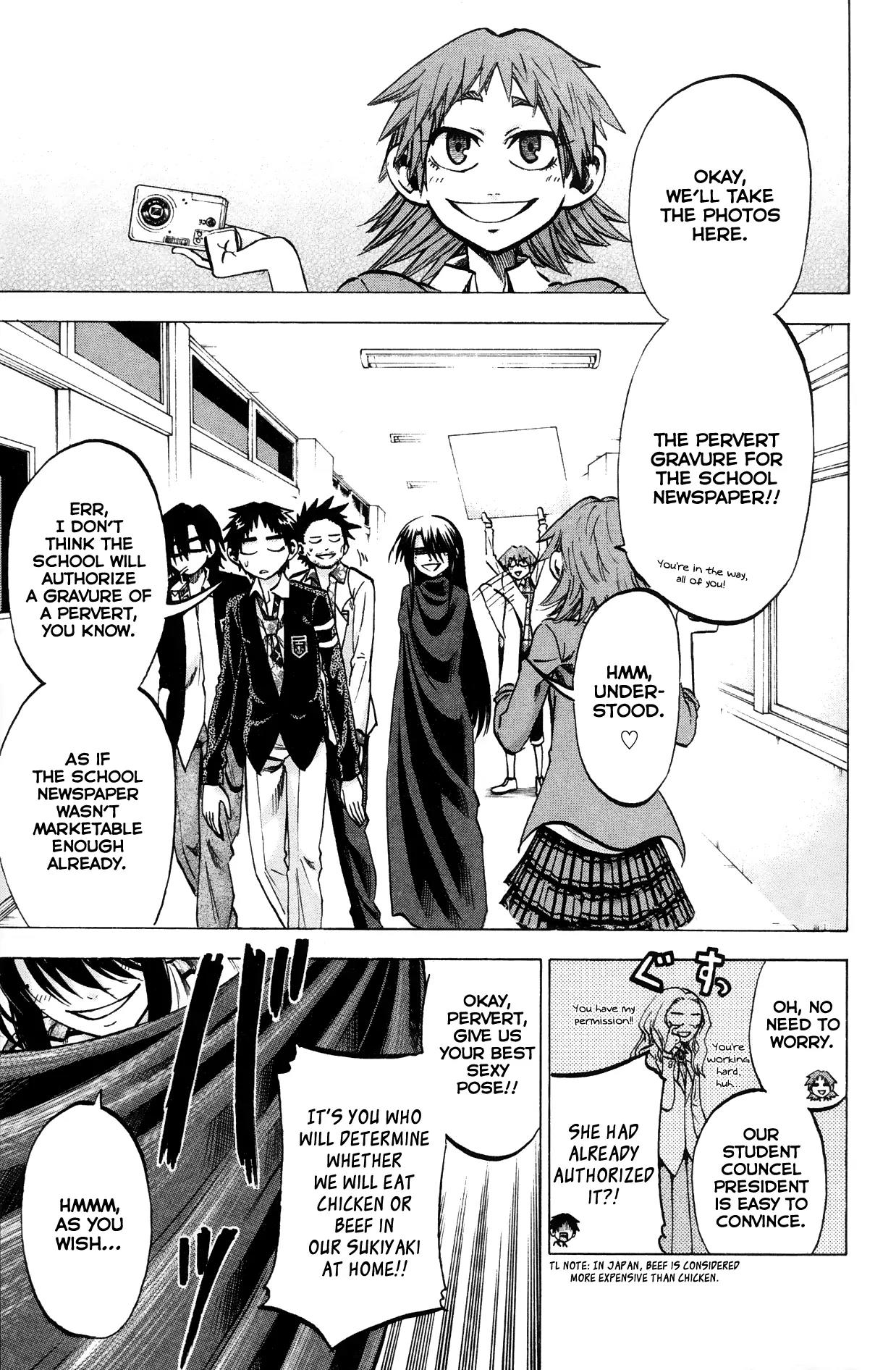 Jitsu wa Watashi wa Chapter 64 - Page 2