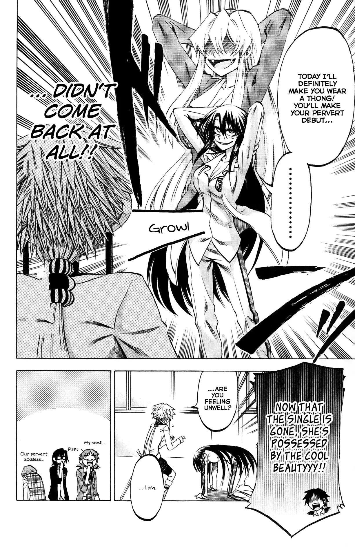 Jitsu wa Watashi wa Chapter 64 - Page 15