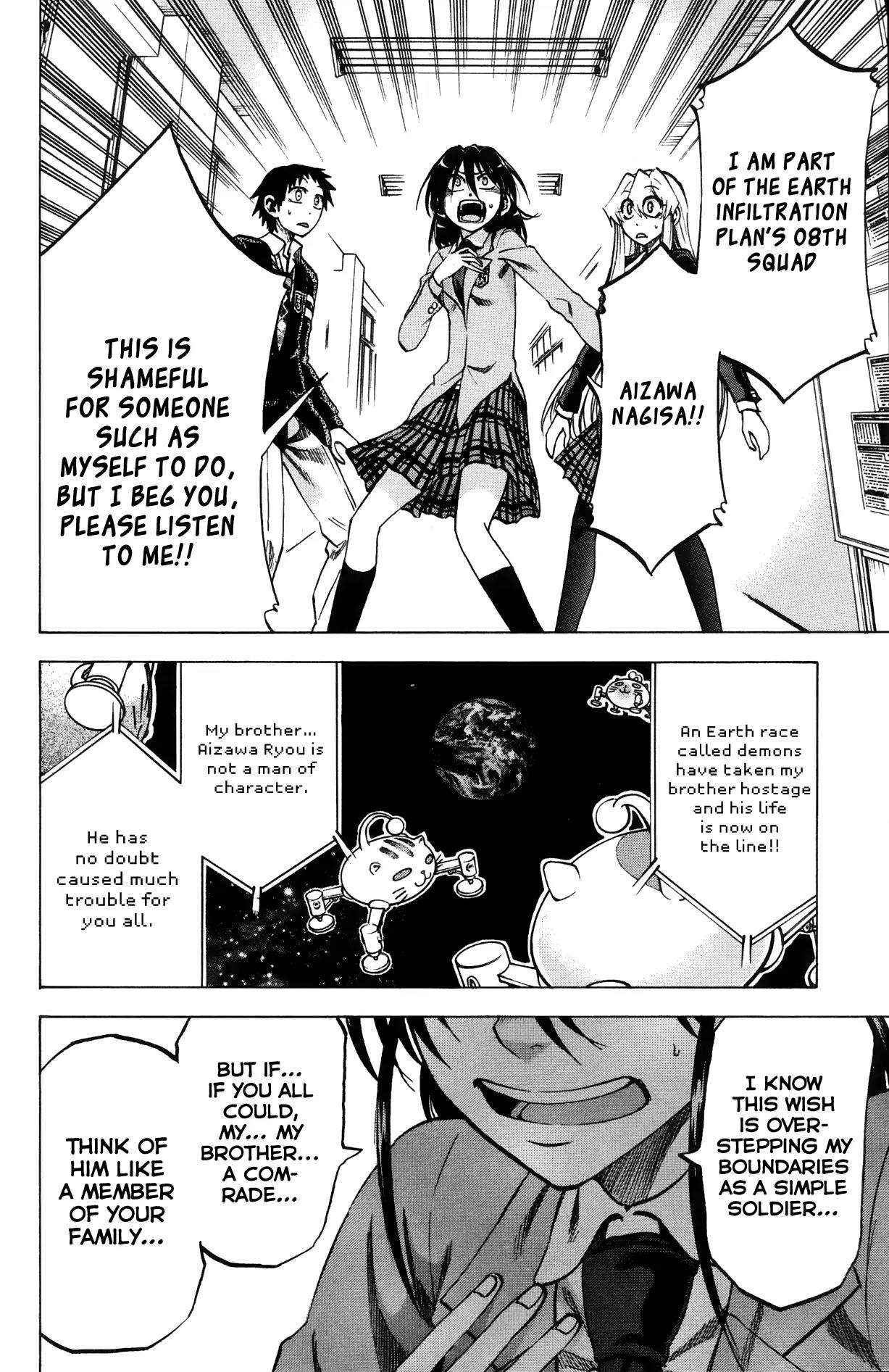 Jitsu wa Watashi wa Chapter 65 - Page 17