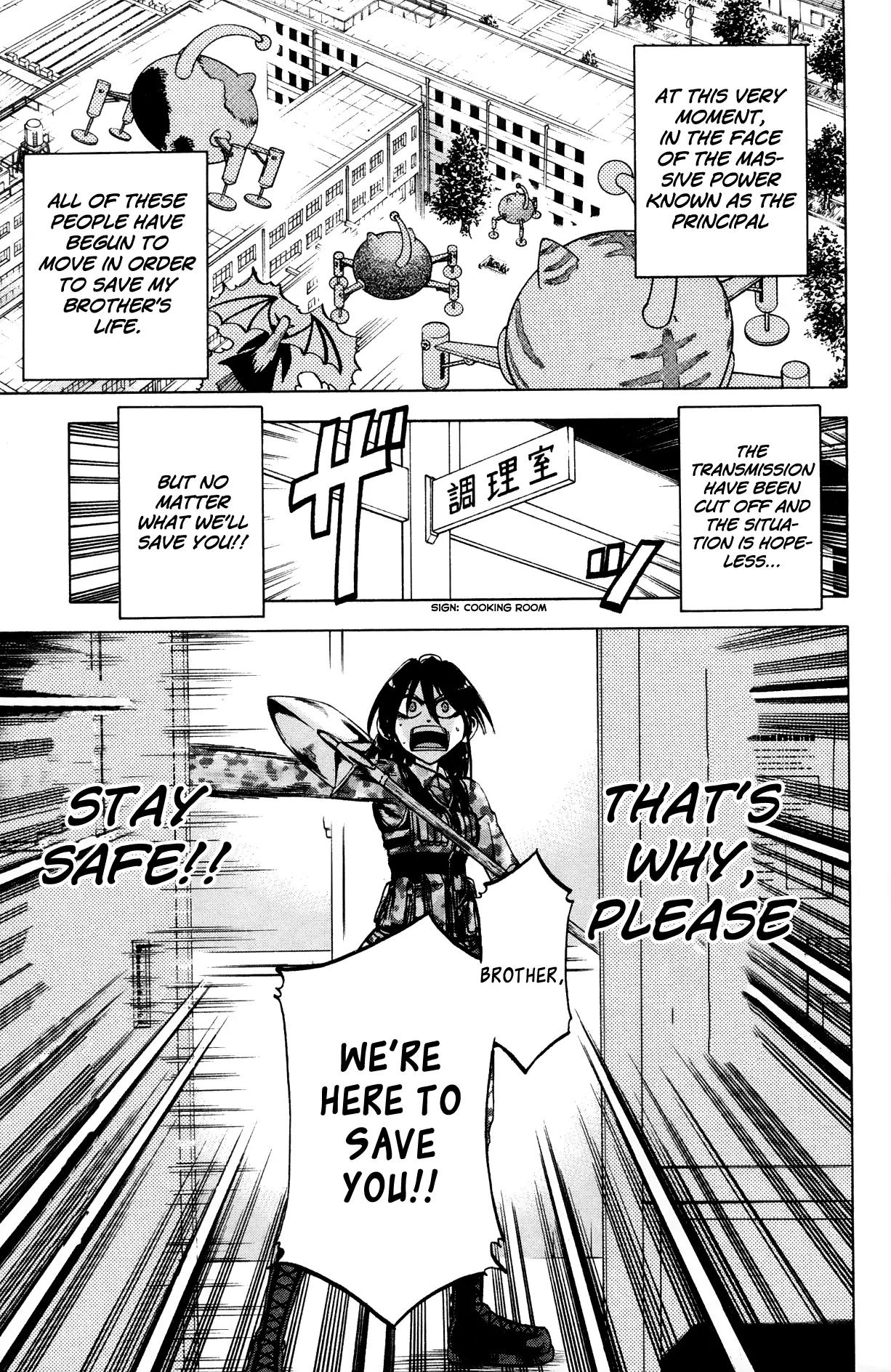 Jitsu wa Watashi wa Chapter 65 - Page 20