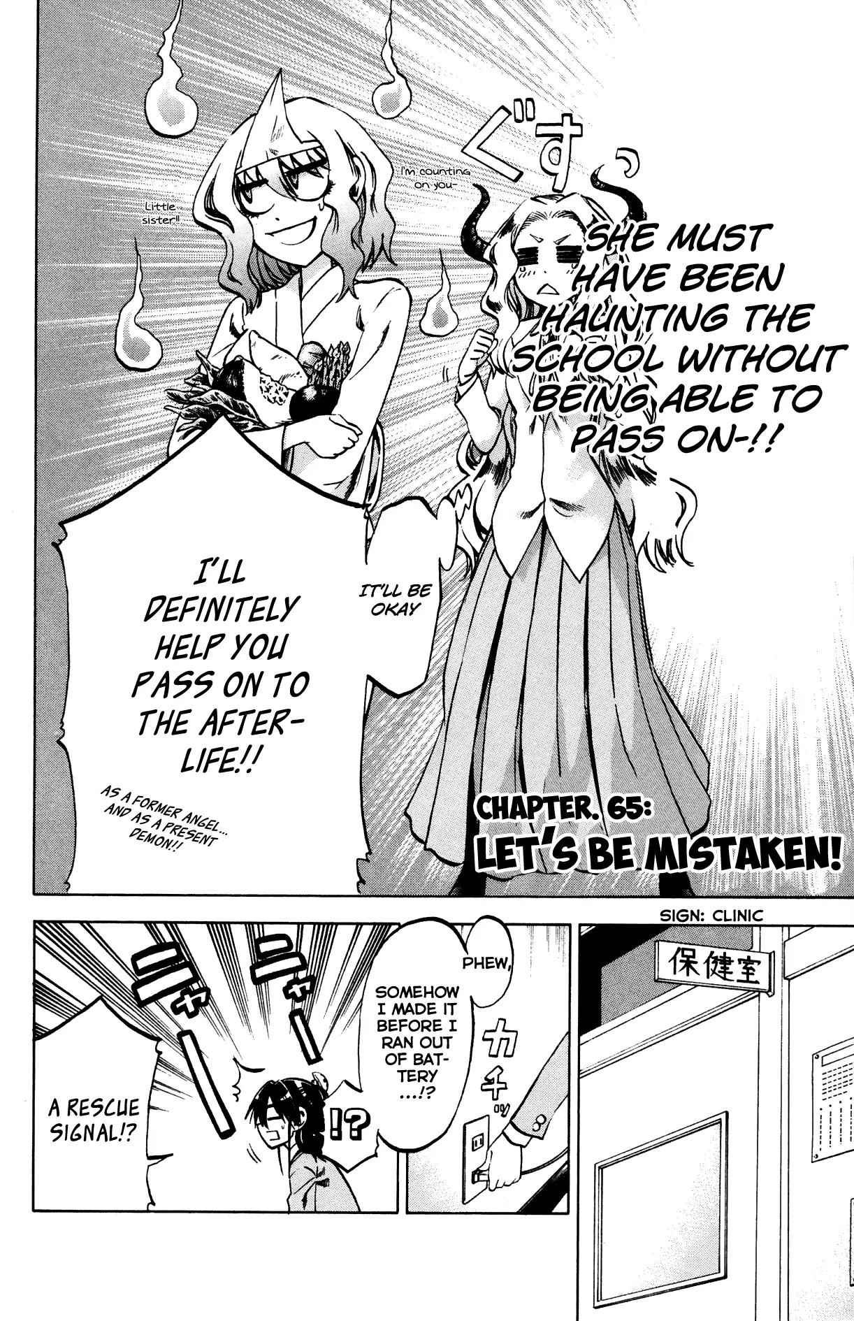 Jitsu wa Watashi wa Chapter 65 - Page 5