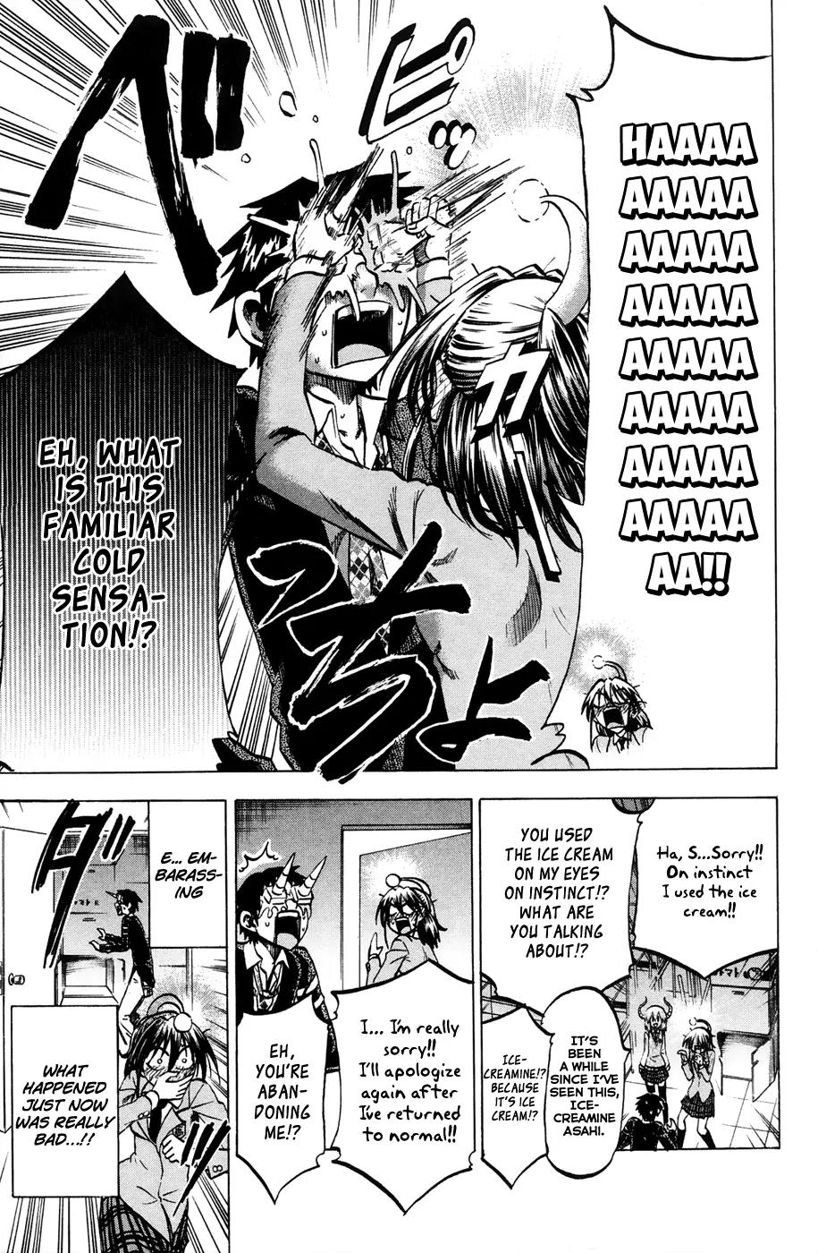 Jitsu wa Watashi wa Chapter 67 - Page 12