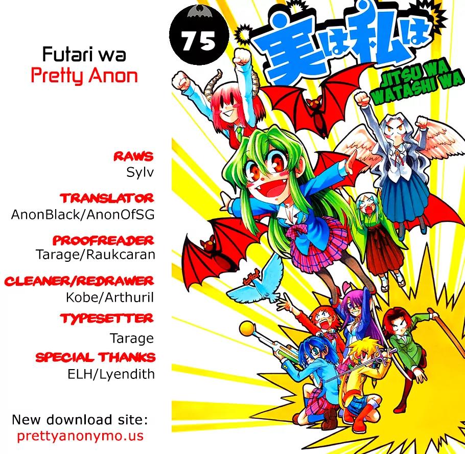 Jitsu wa Watashi wa Chapter 75 - Page 1
