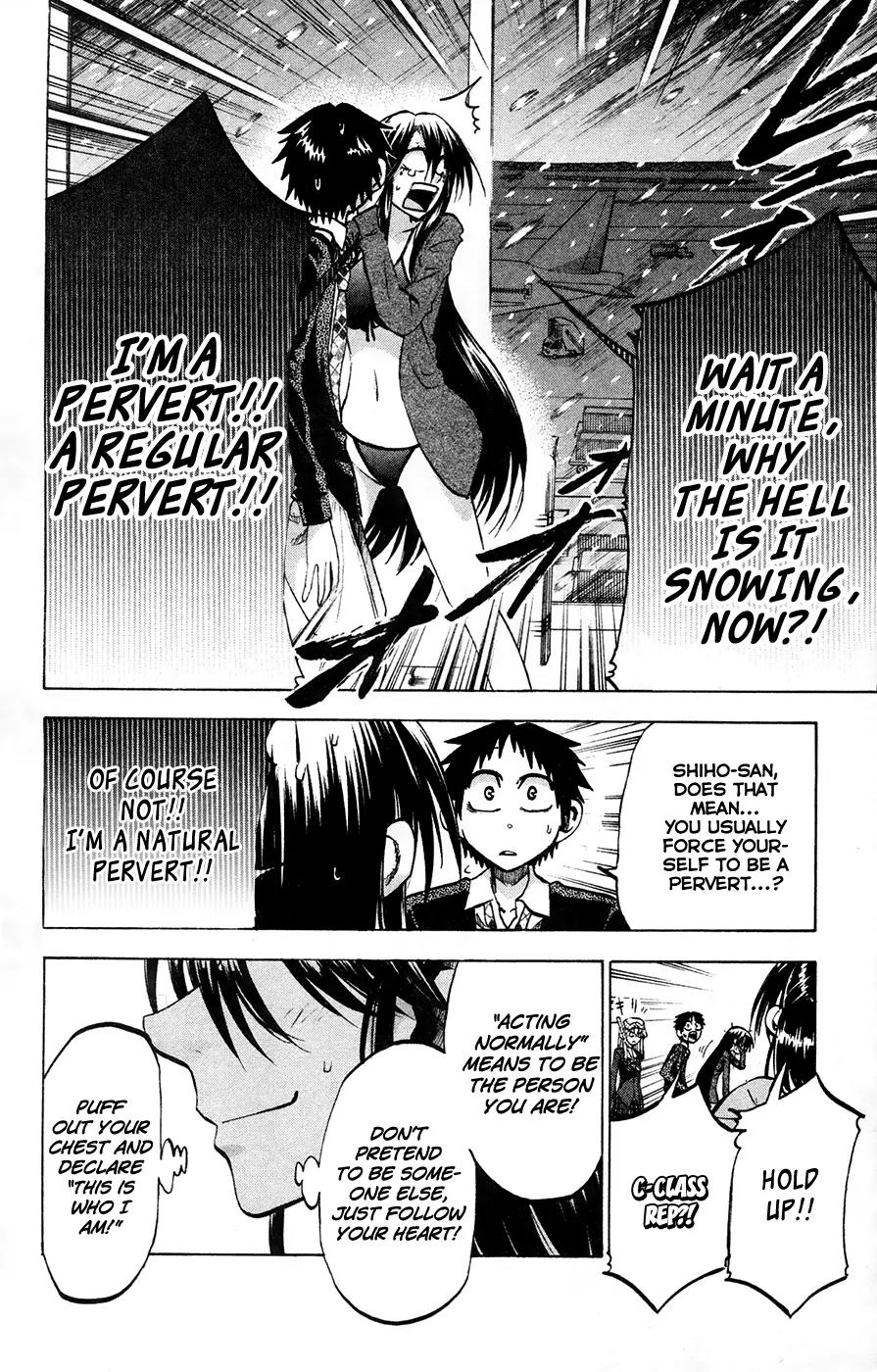 Jitsu wa Watashi wa Chapter 75 - Page 12
