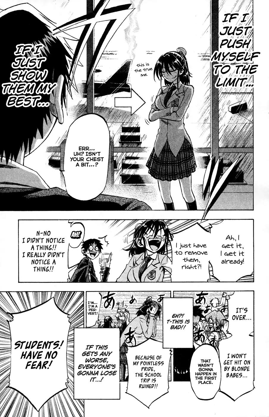 Jitsu wa Watashi wa Chapter 75 - Page 13