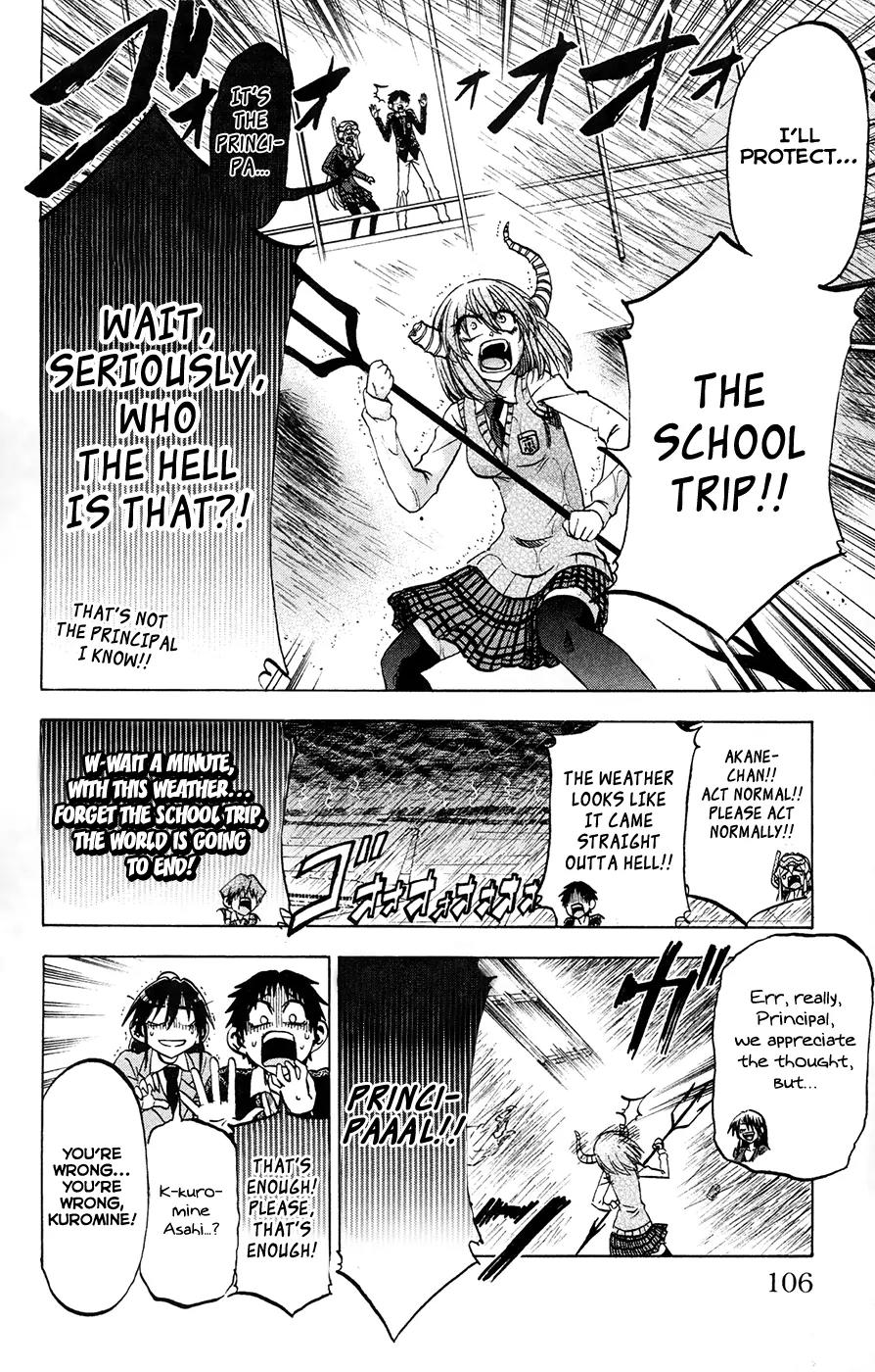 Jitsu wa Watashi wa Chapter 75 - Page 14
