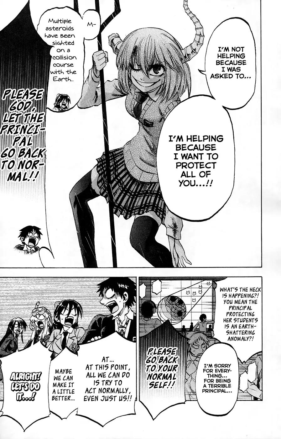 Jitsu wa Watashi wa Chapter 75 - Page 15