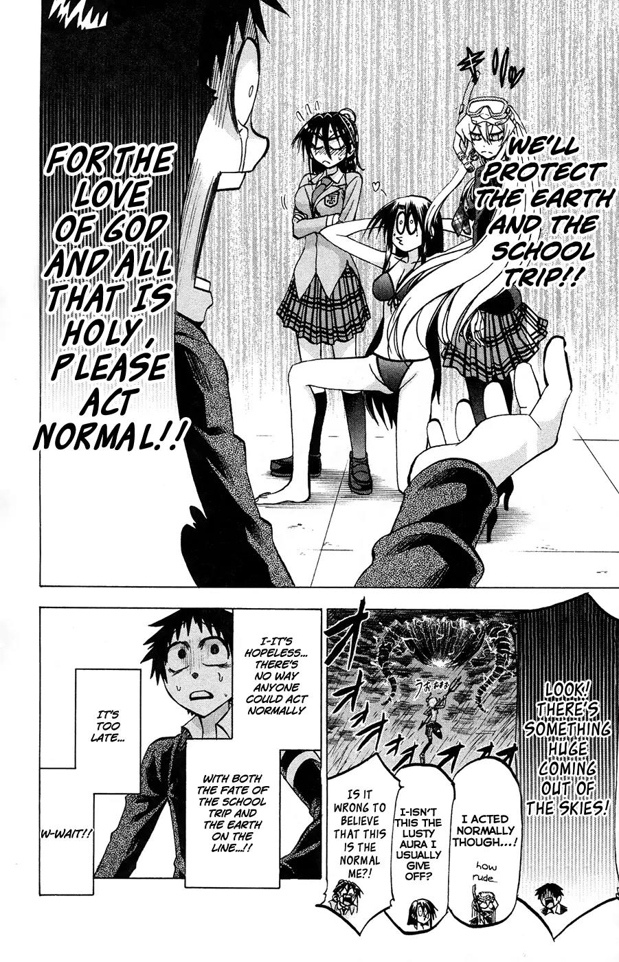 Jitsu wa Watashi wa Chapter 75 - Page 16