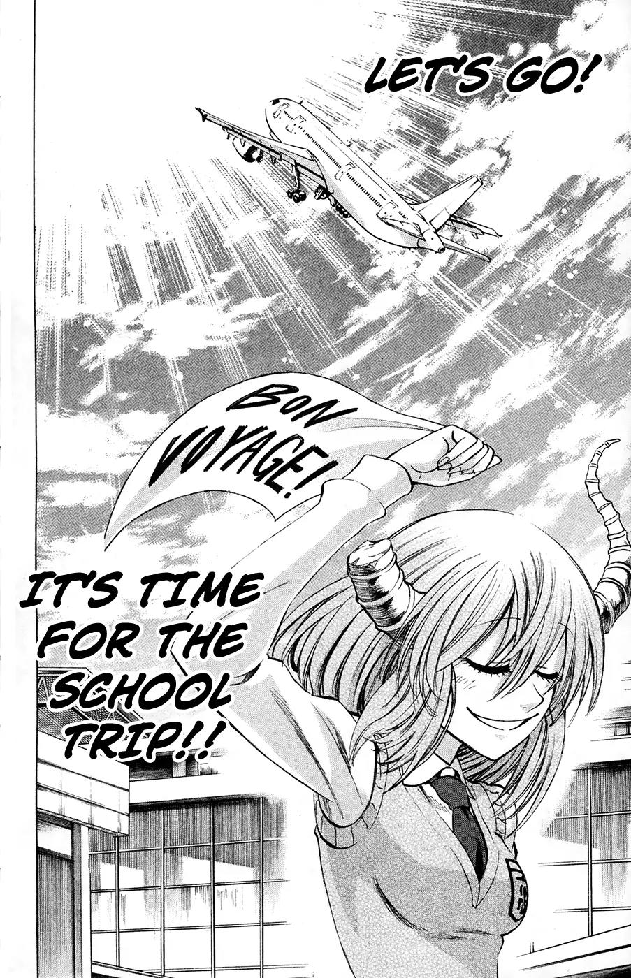 Jitsu wa Watashi wa Chapter 75 - Page 19