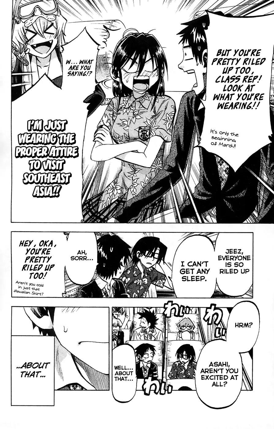 Jitsu wa Watashi wa Chapter 75 - Page 3