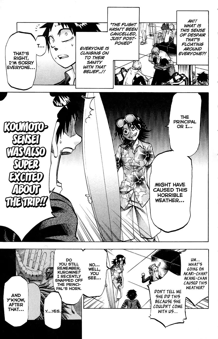 Jitsu wa Watashi wa Chapter 75 - Page 7