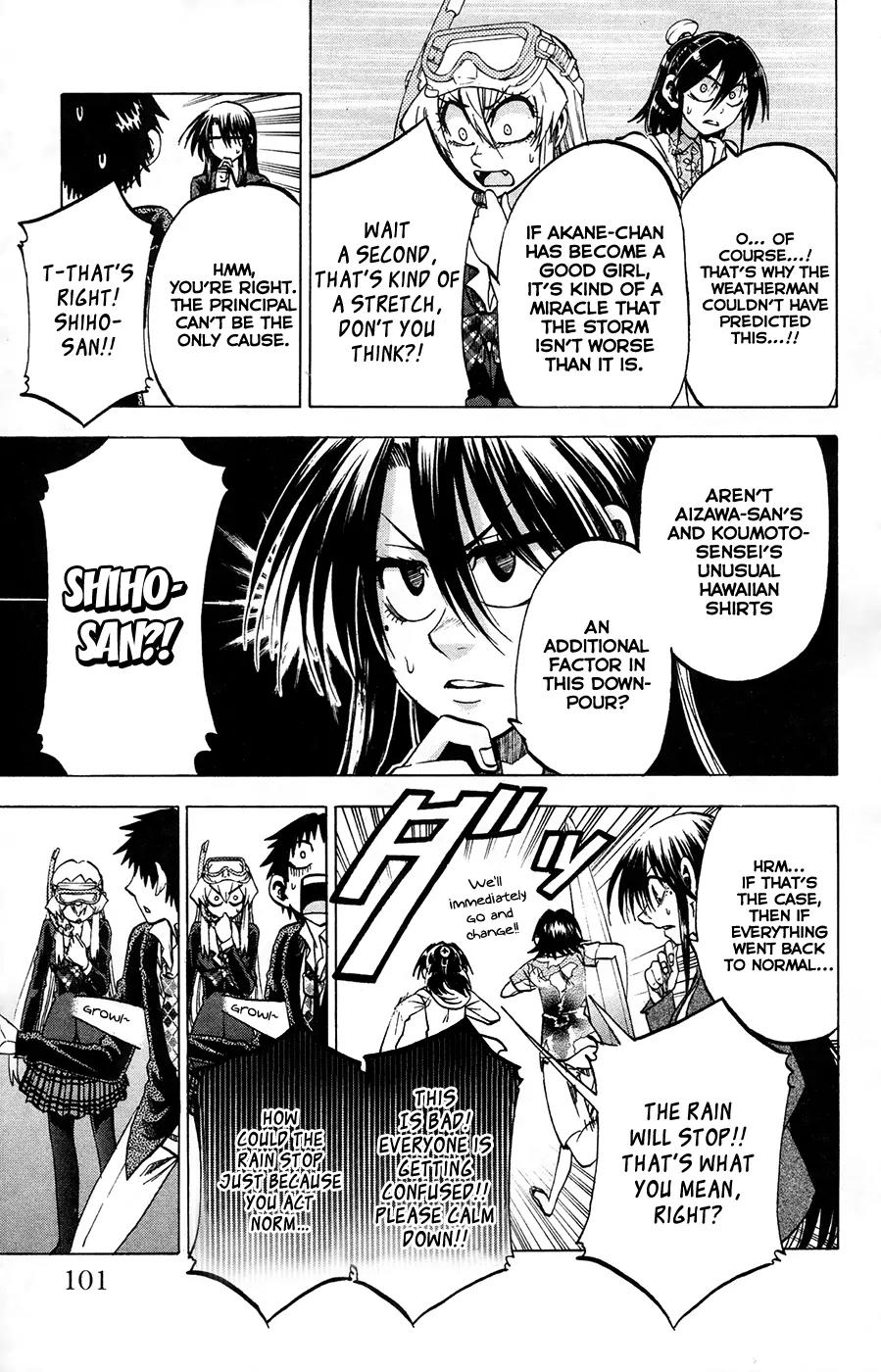 Jitsu wa Watashi wa Chapter 75 - Page 9