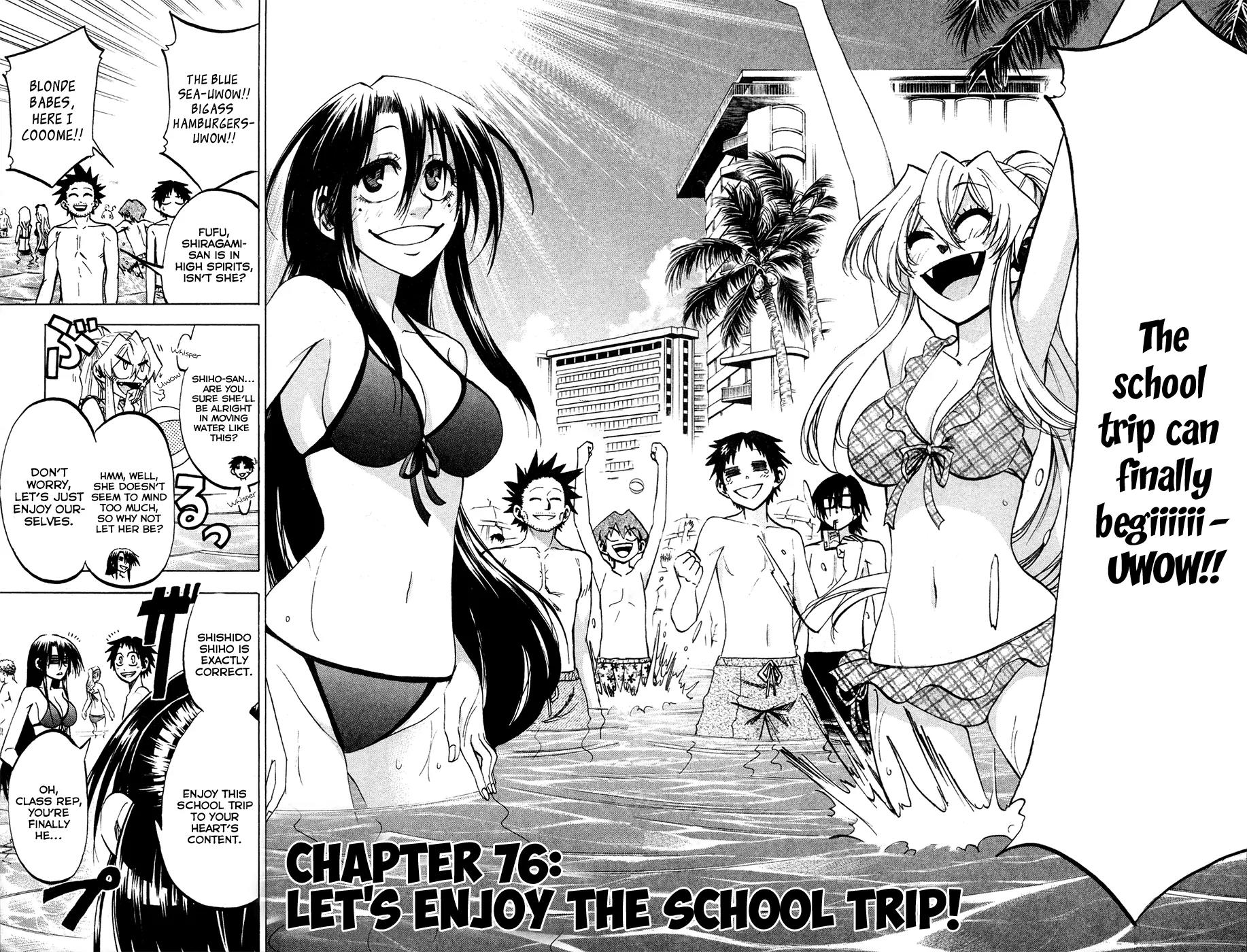 Jitsu wa Watashi wa Chapter 76 - Page 2