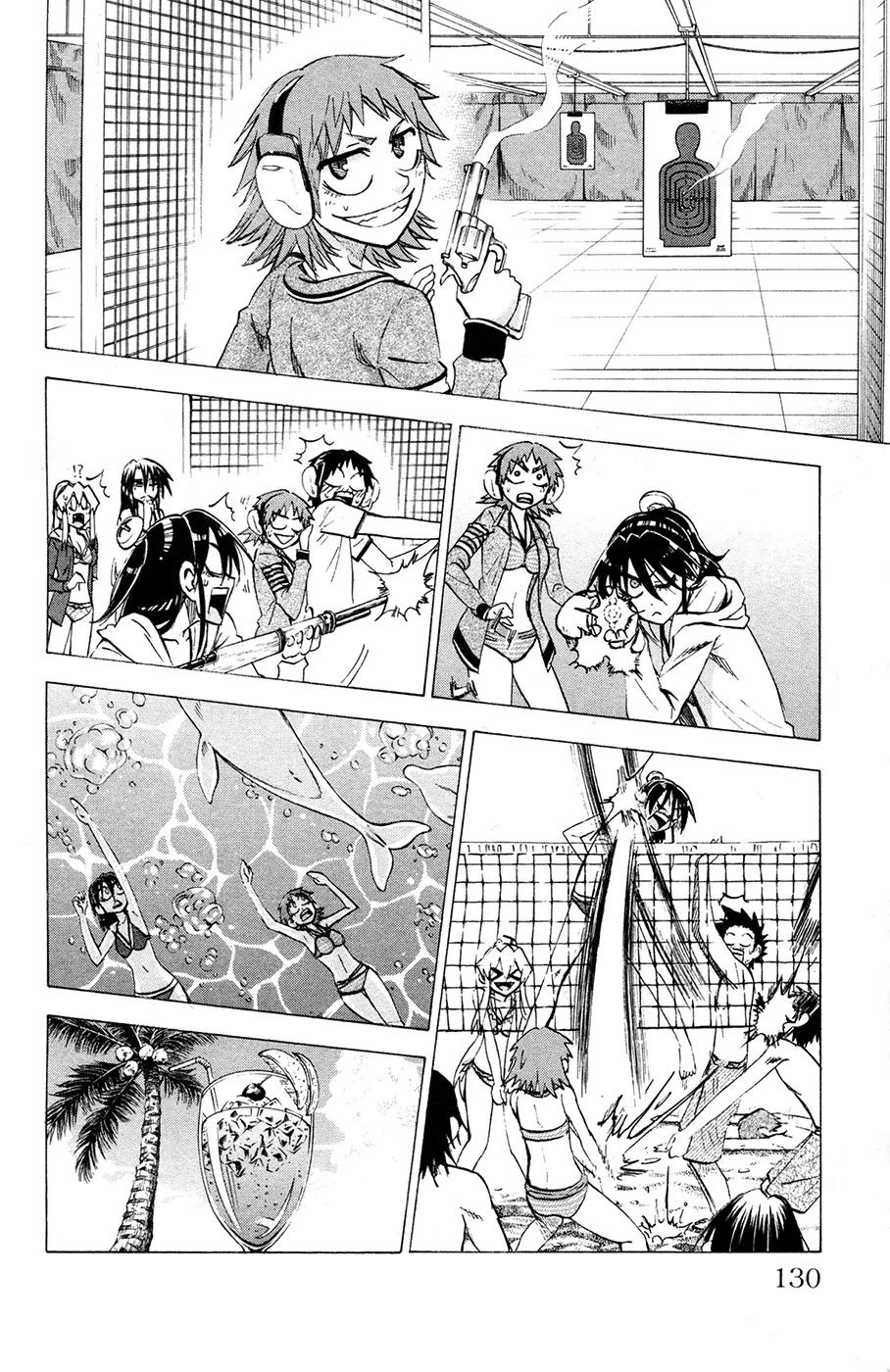 Jitsu wa Watashi wa Chapter 76 - Page 17