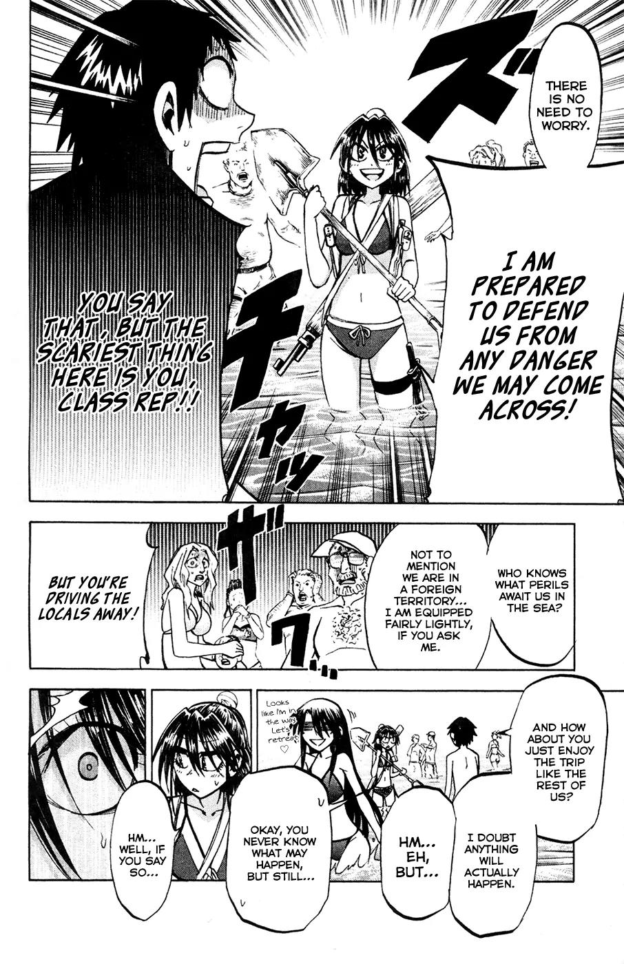 Jitsu wa Watashi wa Chapter 76 - Page 3