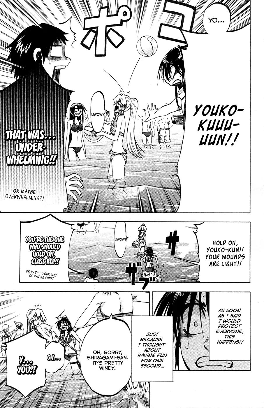 Jitsu wa Watashi wa Chapter 76 - Page 4
