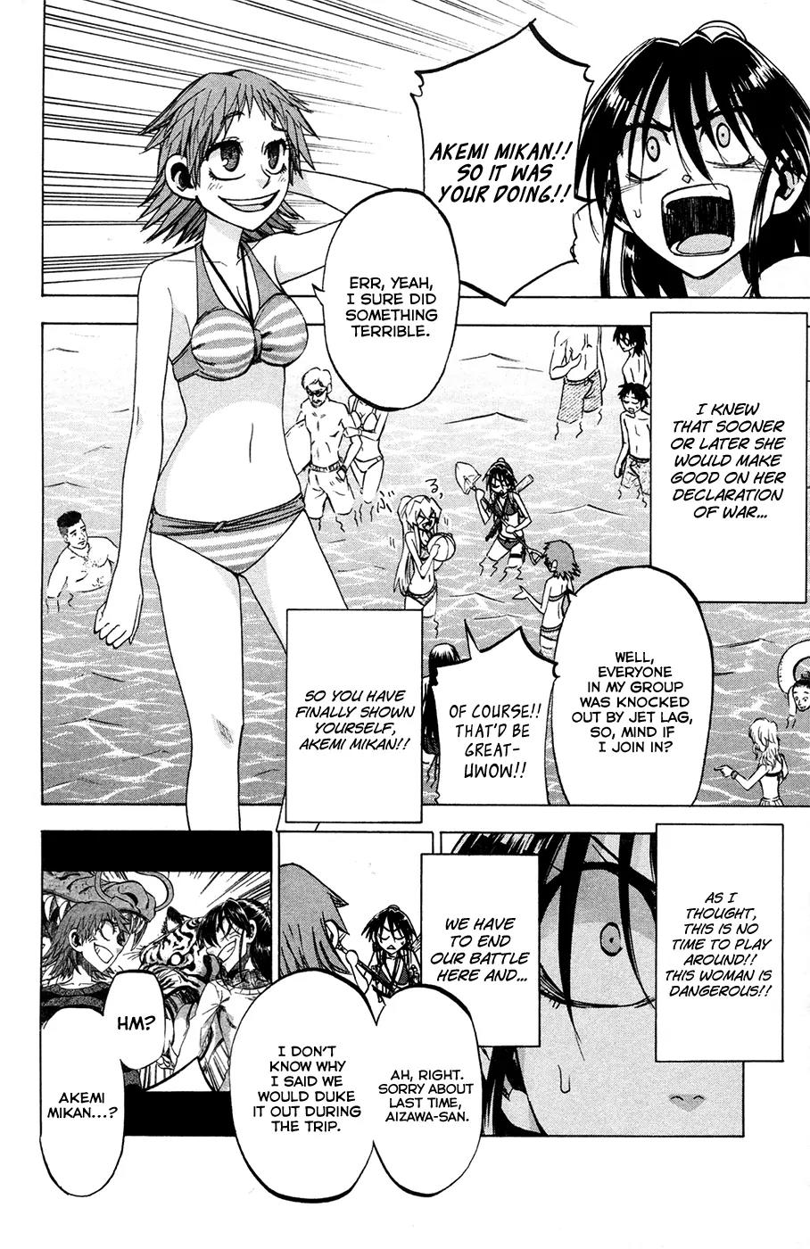 Jitsu wa Watashi wa Chapter 76 - Page 5