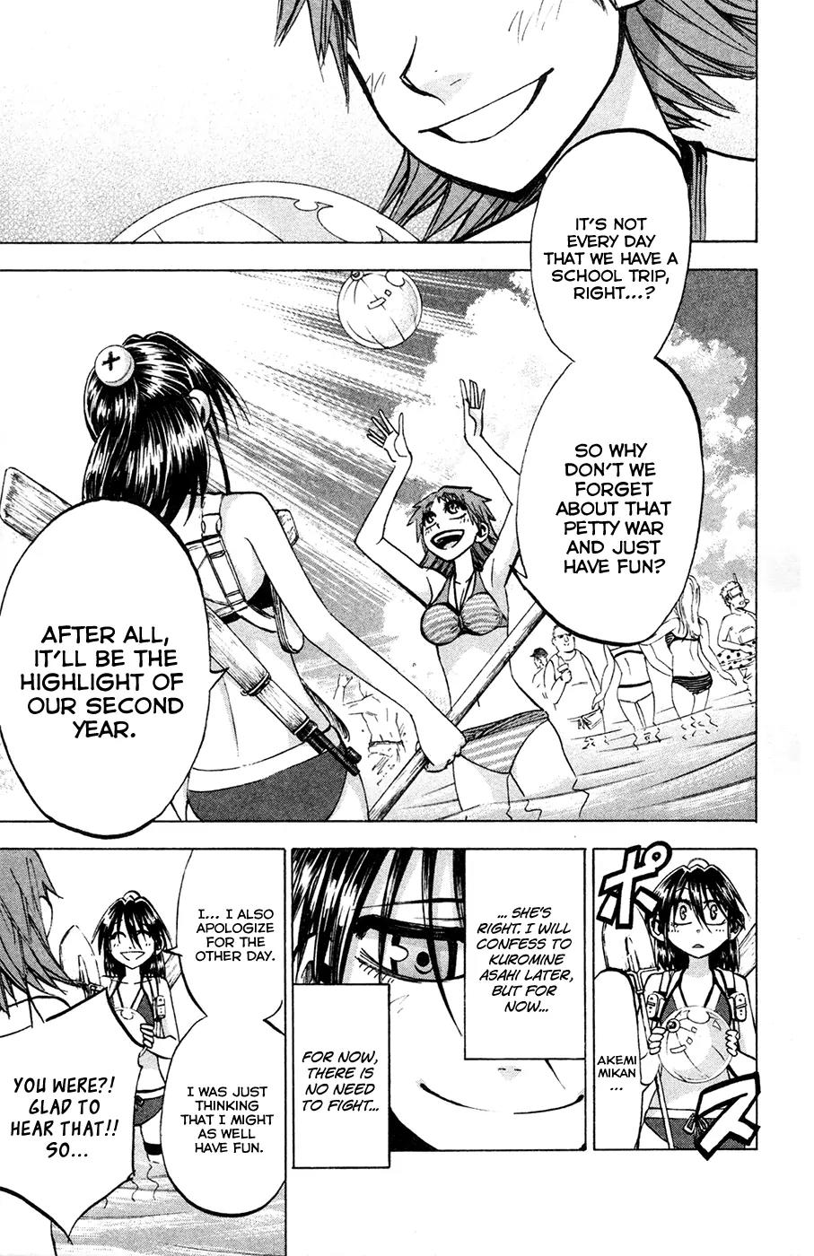 Jitsu wa Watashi wa Chapter 76 - Page 6