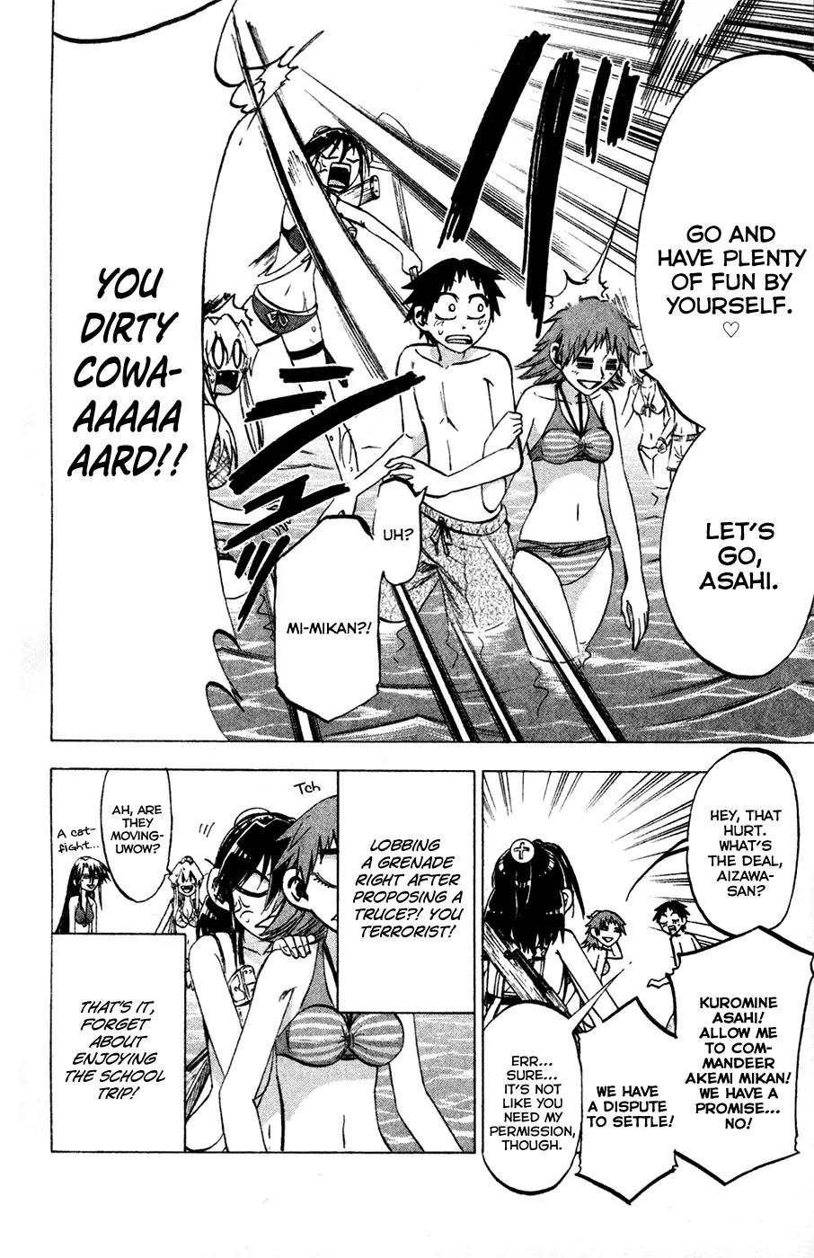 Jitsu wa Watashi wa Chapter 76 - Page 7