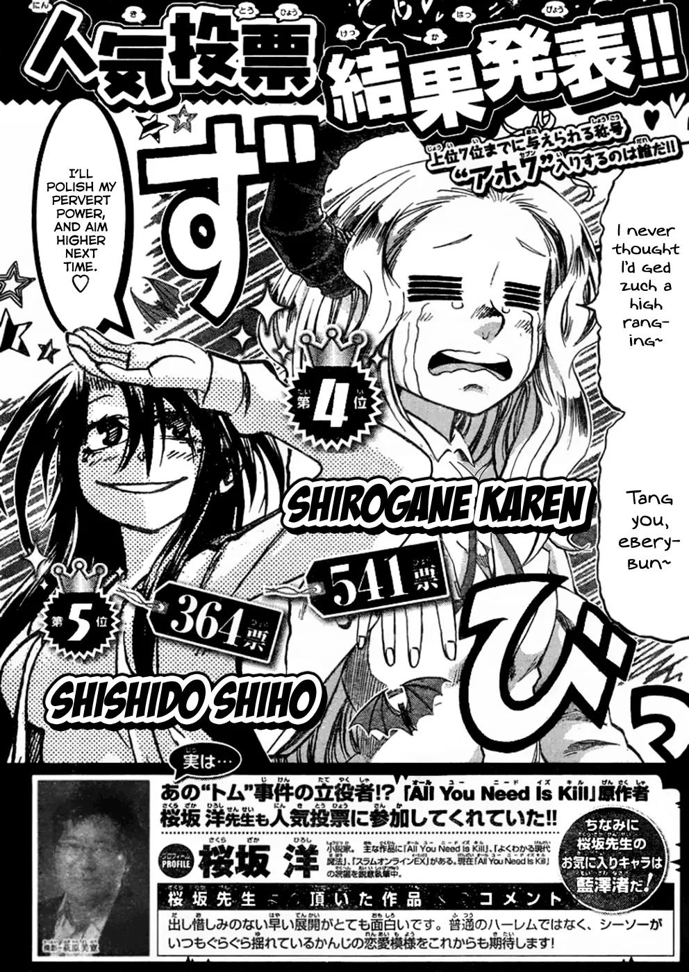 Jitsu wa Watashi wa Chapter 77 - Page 2