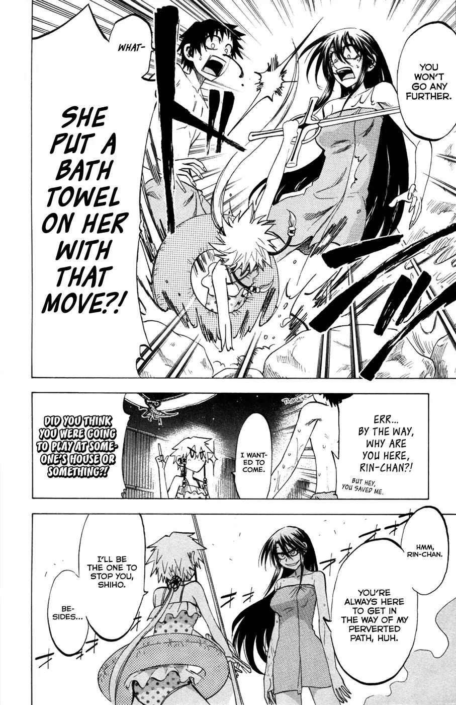 Jitsu wa Watashi wa Chapter 77 - Page 12