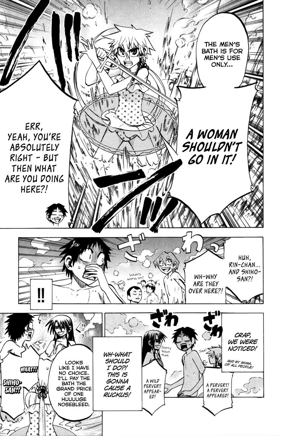 Jitsu wa Watashi wa Chapter 77 - Page 13