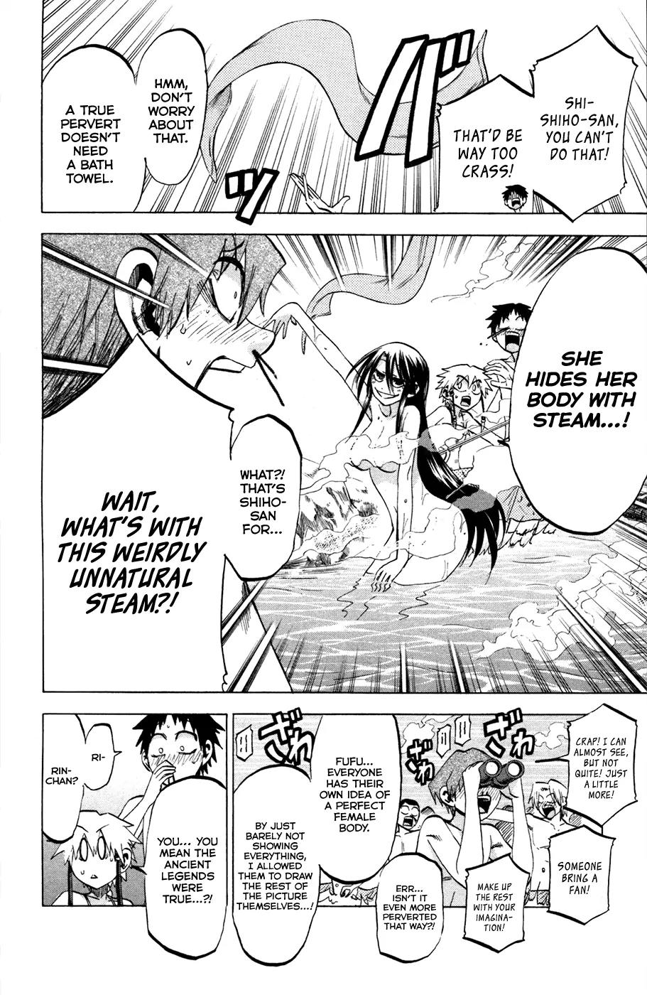 Jitsu wa Watashi wa Chapter 77 - Page 14