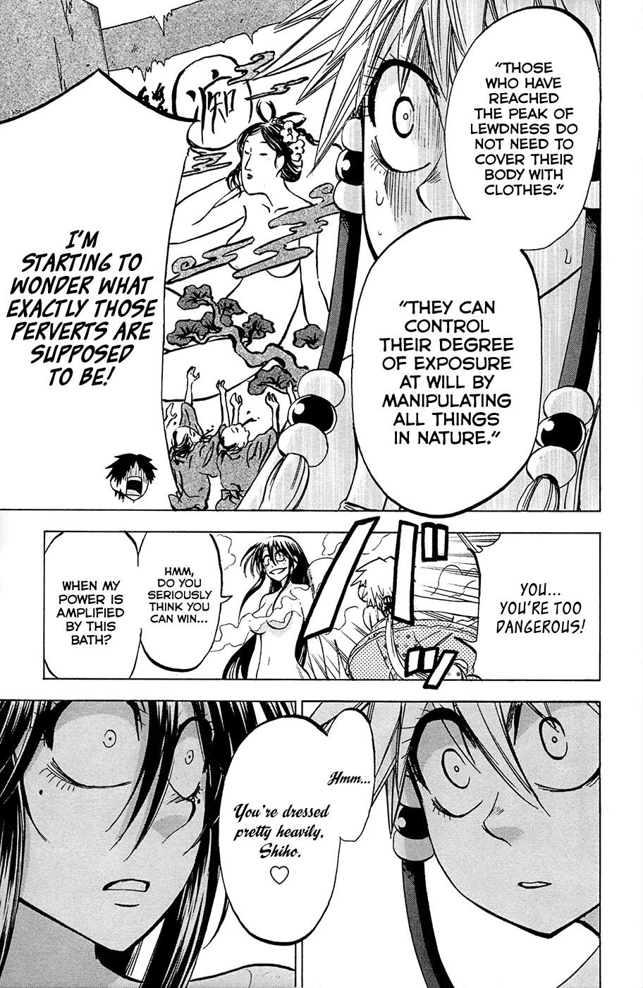 Jitsu wa Watashi wa Chapter 77 - Page 15