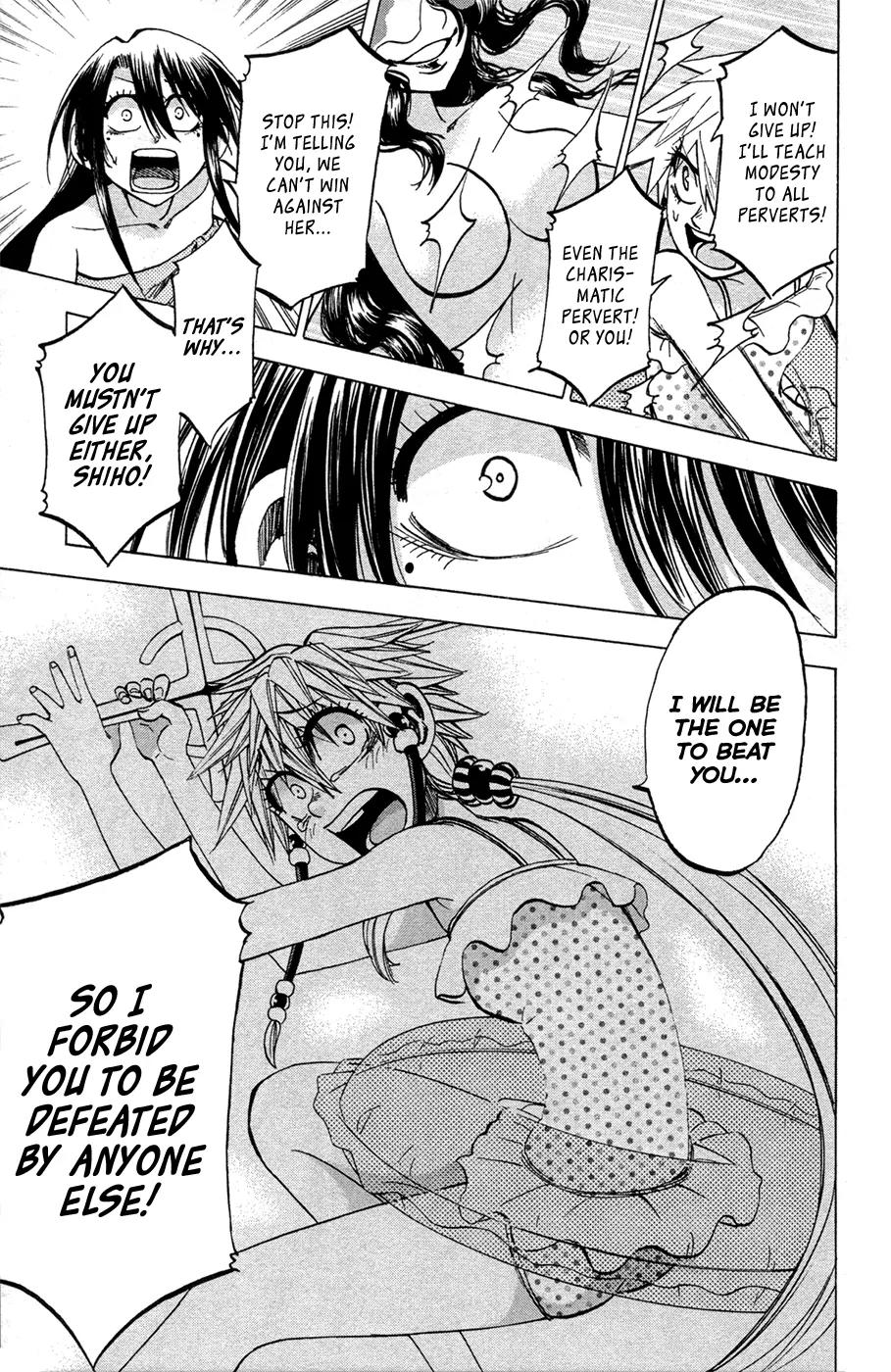 Jitsu wa Watashi wa Chapter 77 - Page 21