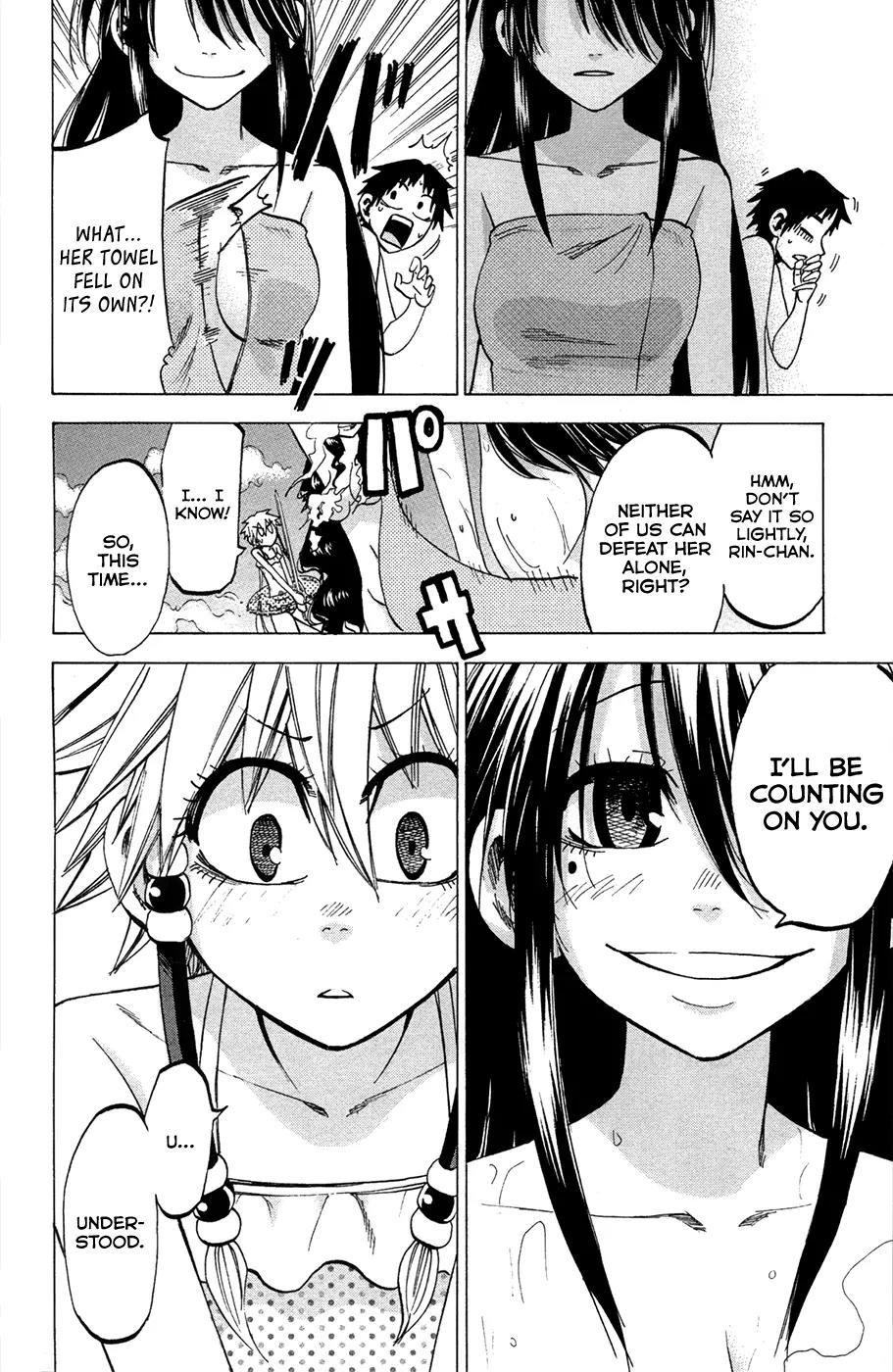 Jitsu wa Watashi wa Chapter 77 - Page 22