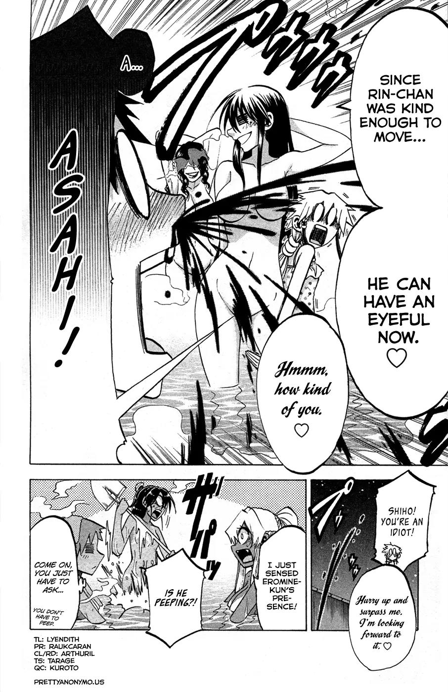 Jitsu wa Watashi wa Chapter 77 - Page 26