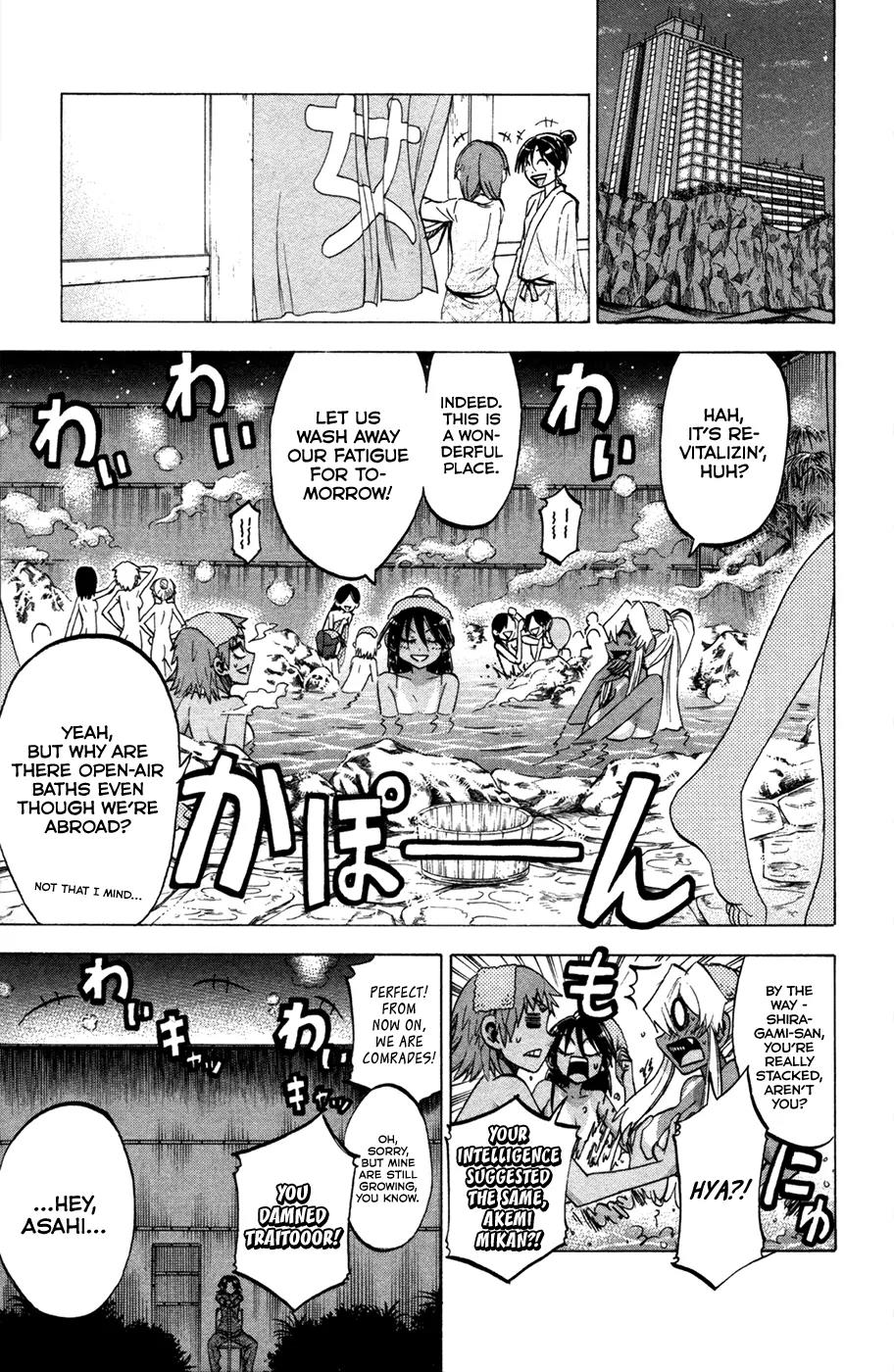 Jitsu wa Watashi wa Chapter 77 - Page 7