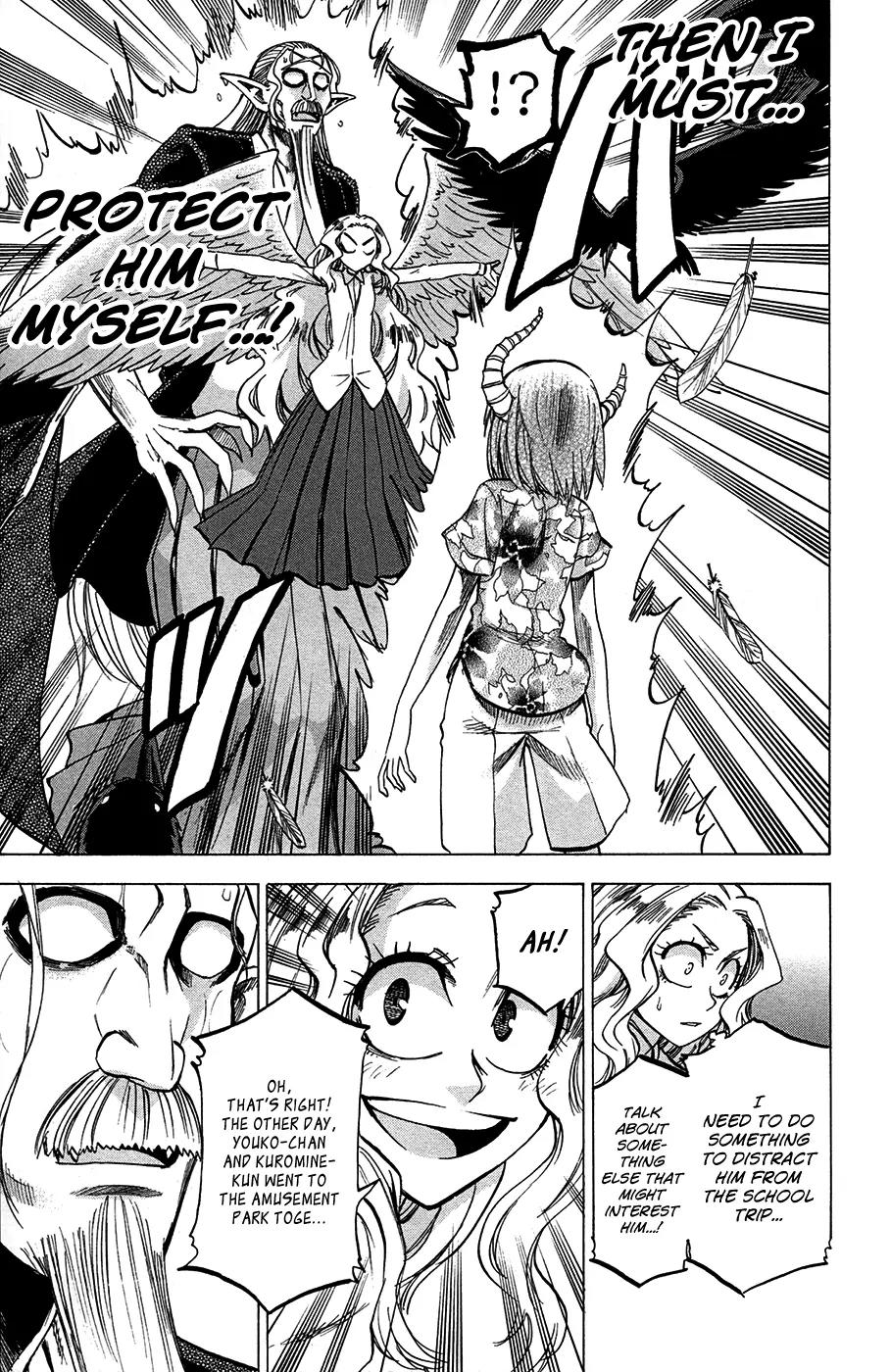 Jitsu wa Watashi wa Chapter 78 - Page 11