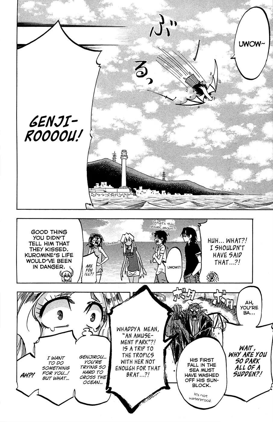 Jitsu wa Watashi wa Chapter 78 - Page 12