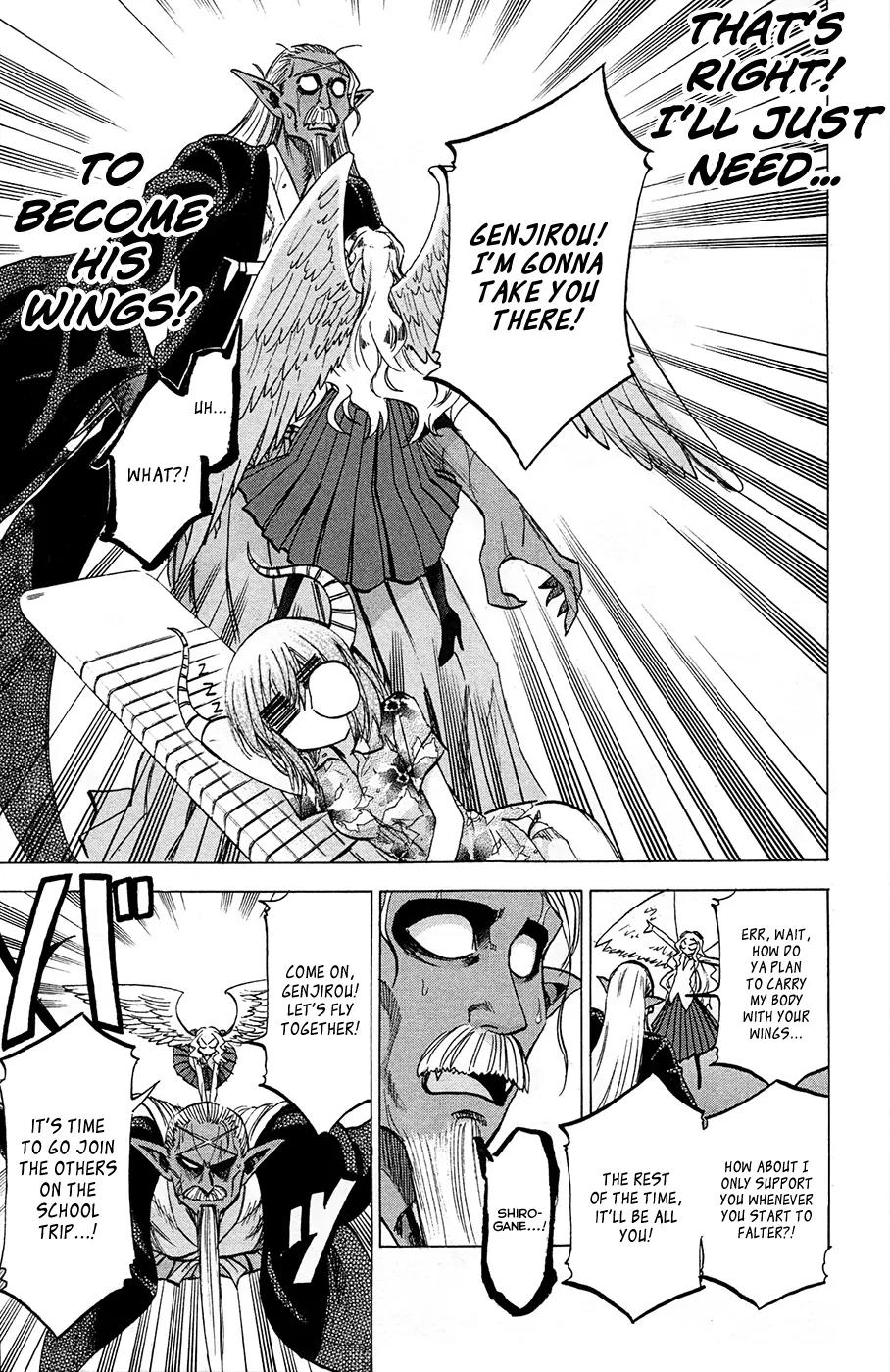 Jitsu wa Watashi wa Chapter 78 - Page 13