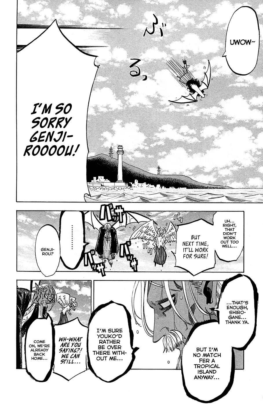 Jitsu wa Watashi wa Chapter 78 - Page 14