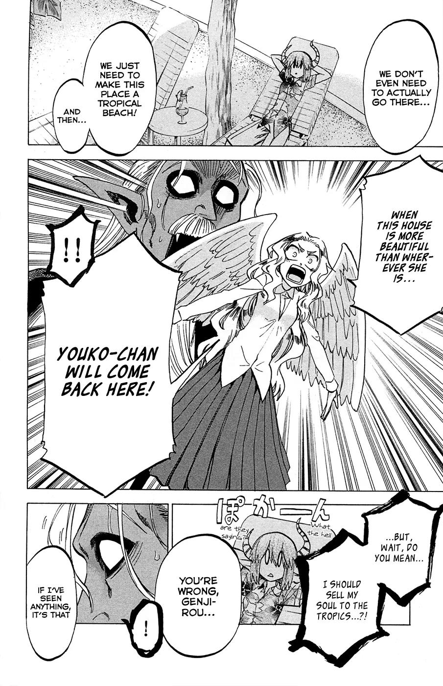 Jitsu wa Watashi wa Chapter 78 - Page 16
