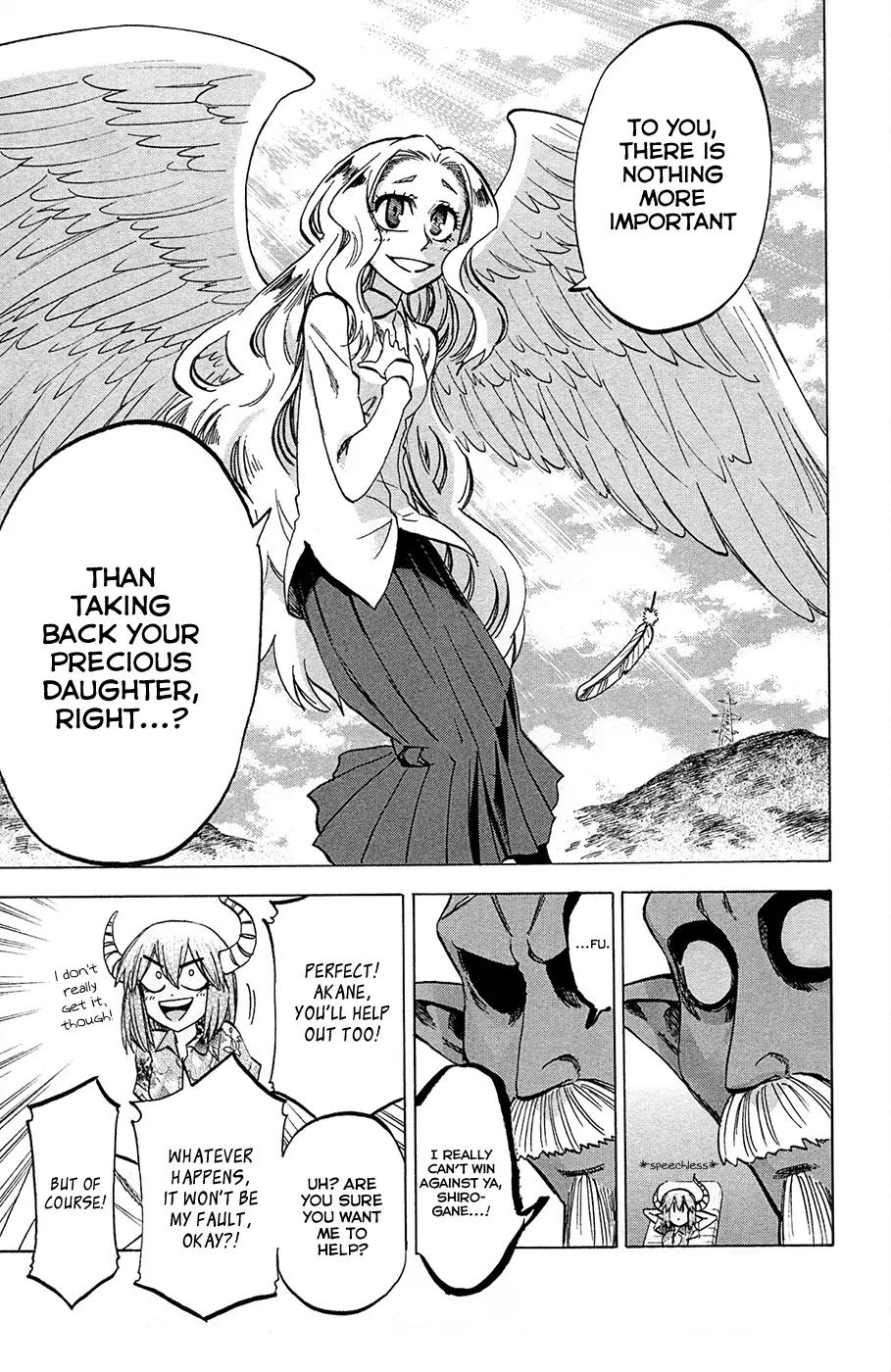 Jitsu wa Watashi wa Chapter 78 - Page 17