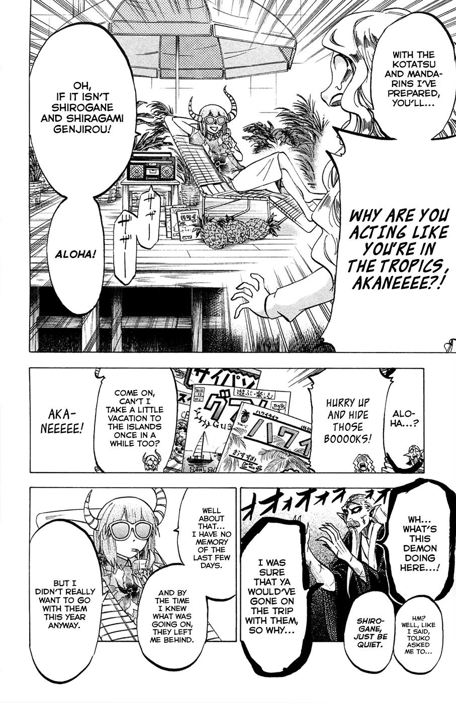 Jitsu wa Watashi wa Chapter 78 - Page 4