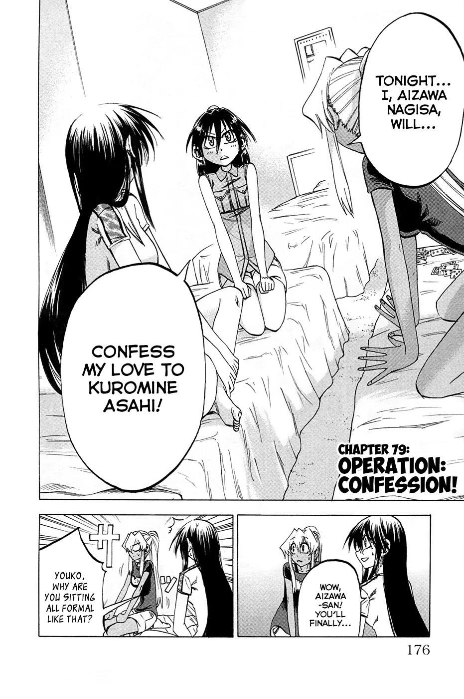 Jitsu wa Watashi wa Chapter 79 - Page 2