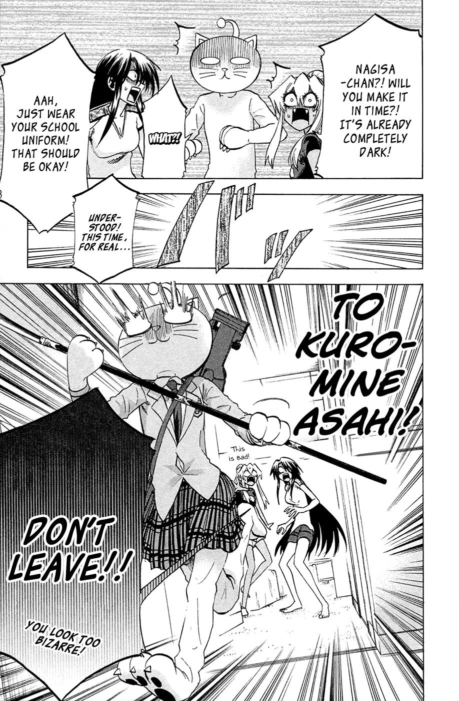 Jitsu wa Watashi wa Chapter 79 - Page 11