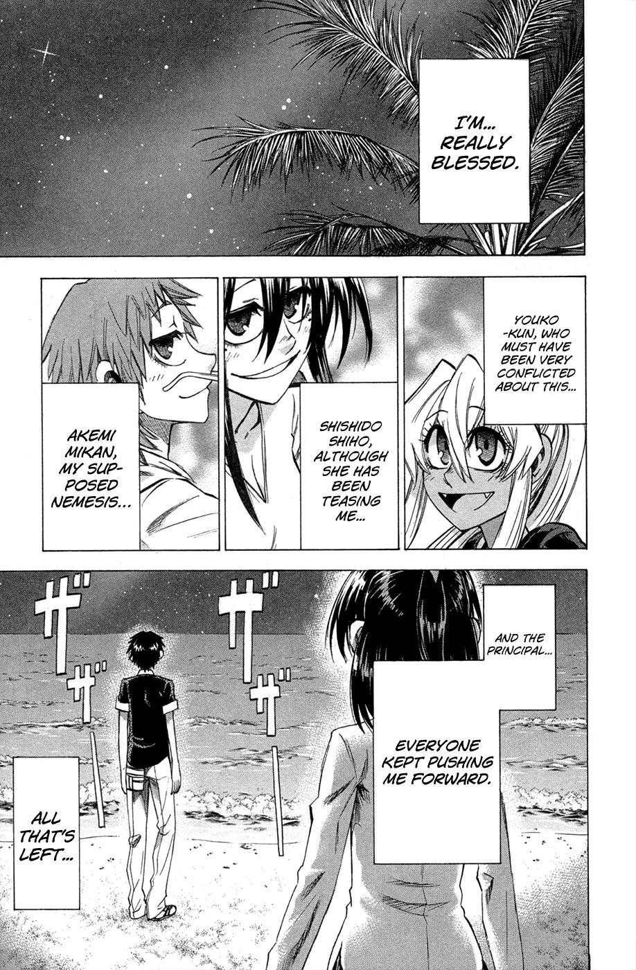 Jitsu wa Watashi wa Chapter 79 - Page 19