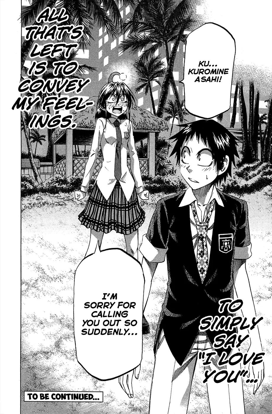 Jitsu wa Watashi wa Chapter 79 - Page 20